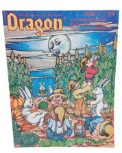 Dragon Magazine #79 [PRE-OWNED]