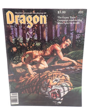 Dragon Magazine #93 [PRE-OWNED]