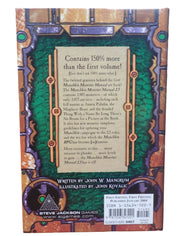 Munchkin monster Manual 2.5 (USED)