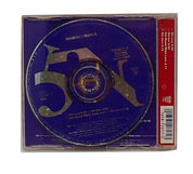Nine Inch Nails - Halo Four EP - CD