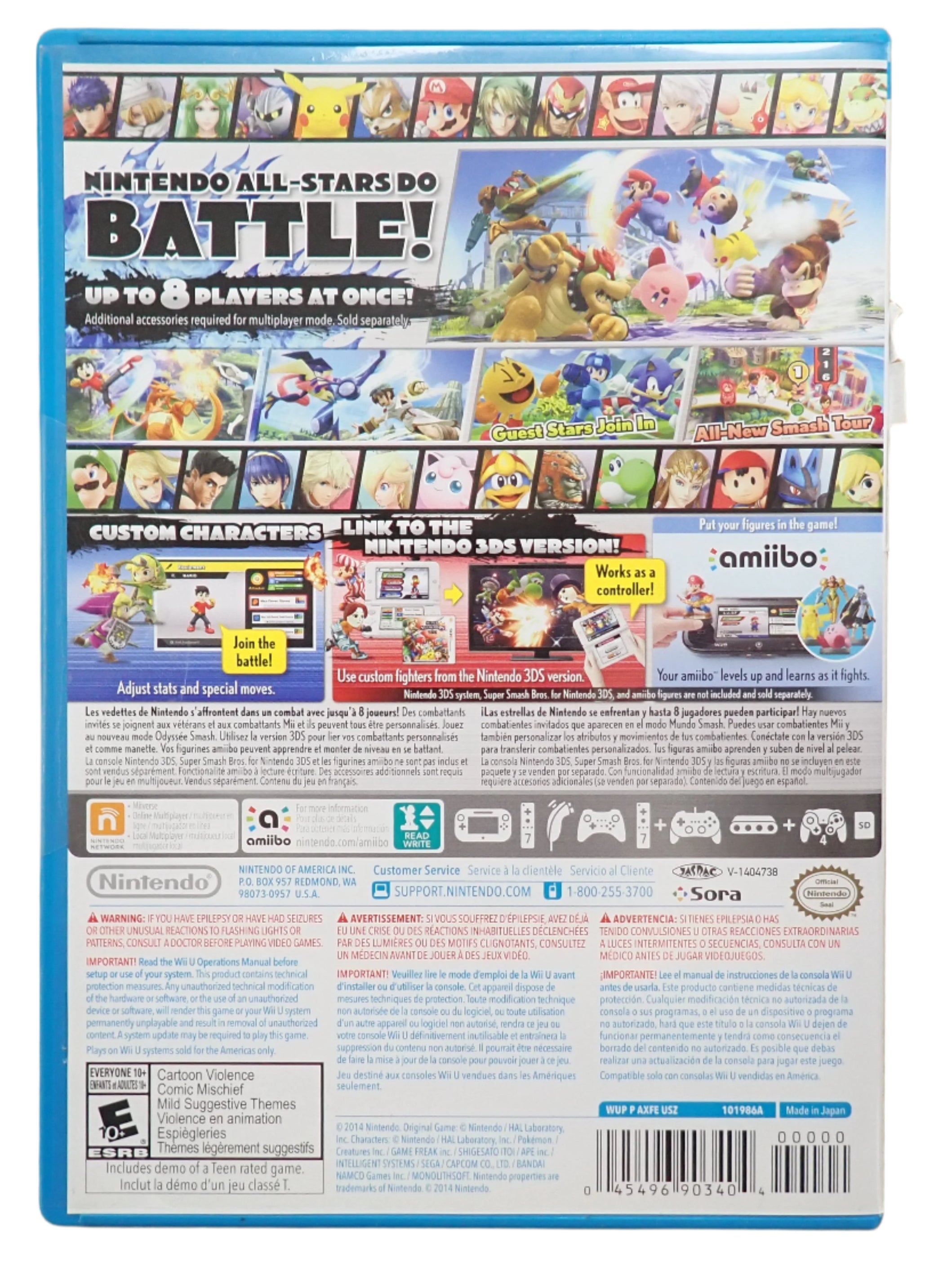 Super Smash Bros for Wii U - Wii U