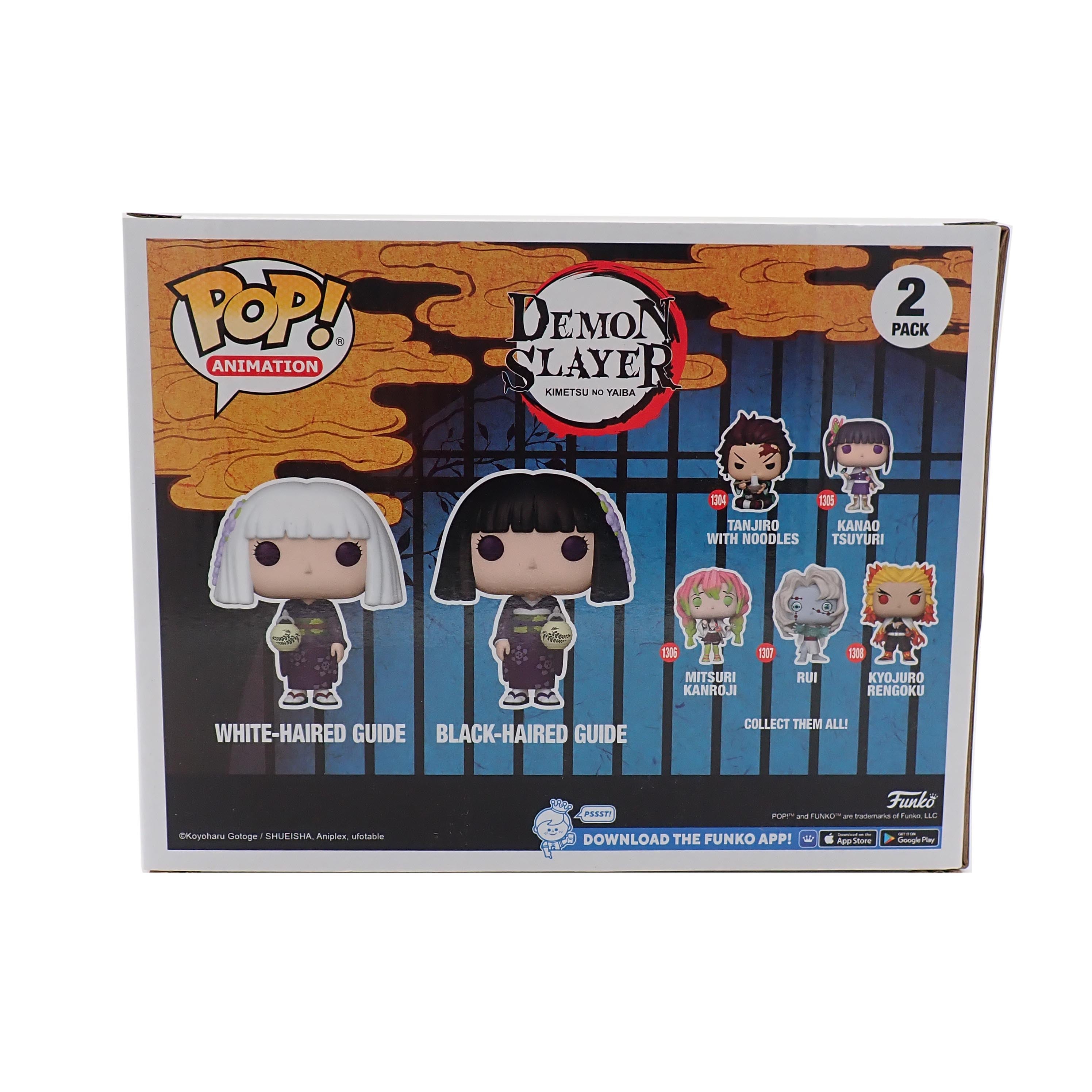 Final Selection Guides - POP! 2-Pack [Pre-Owned]