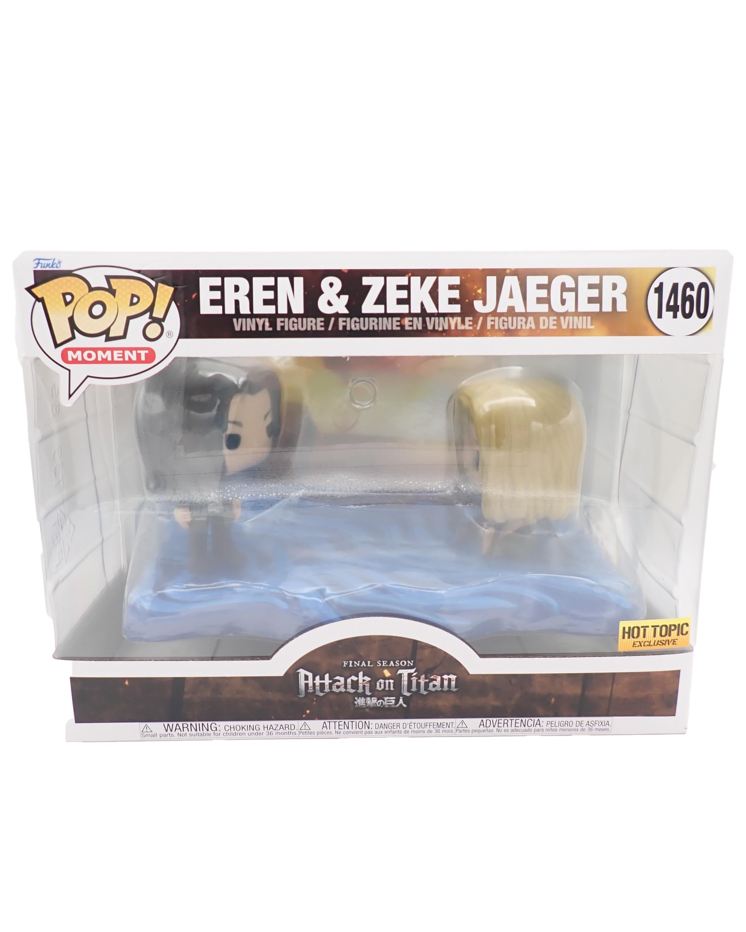 Eren & Zeke Jaeger - POP! #1460
