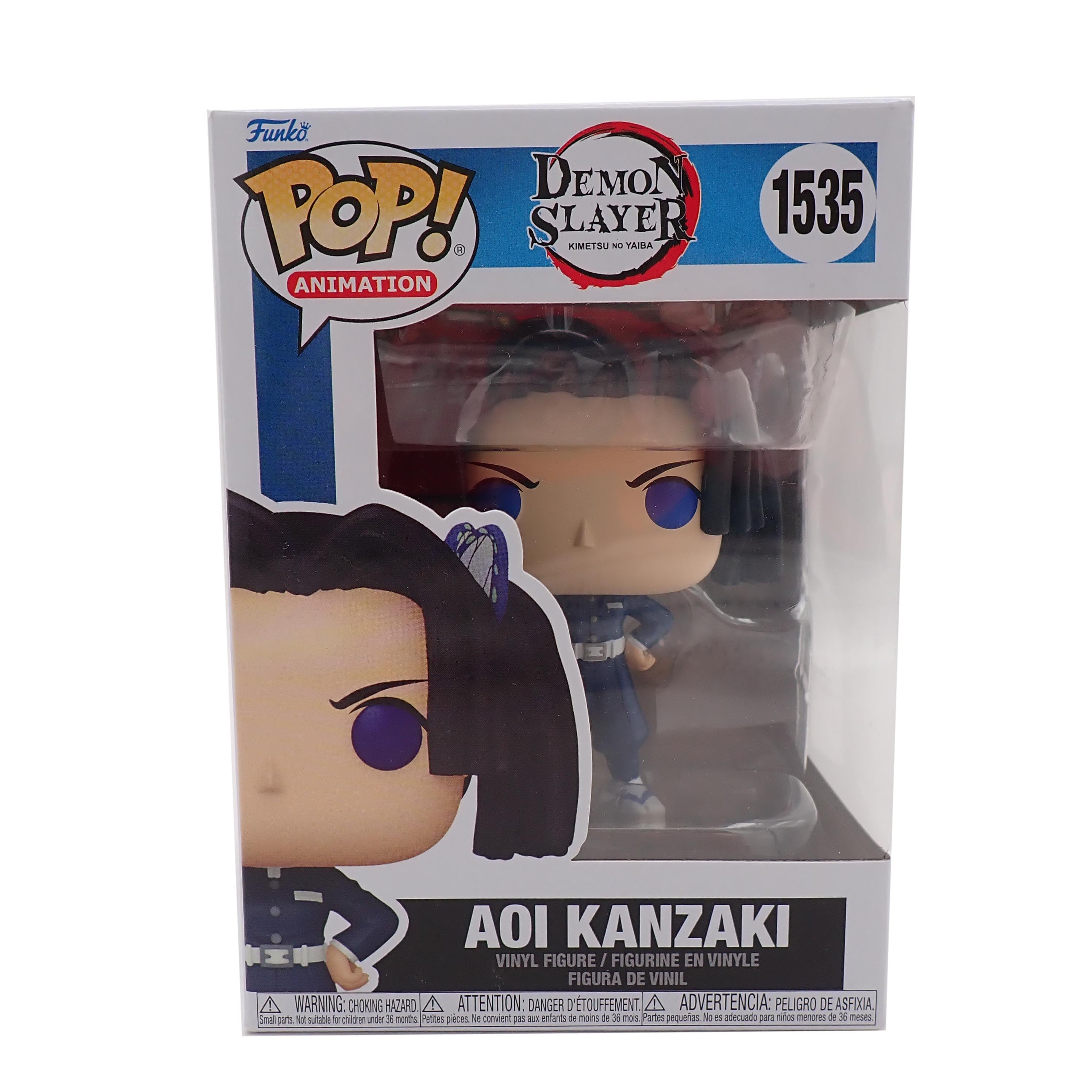 Aoi Kanzaki - POP! #1535 [Pre-Owned]