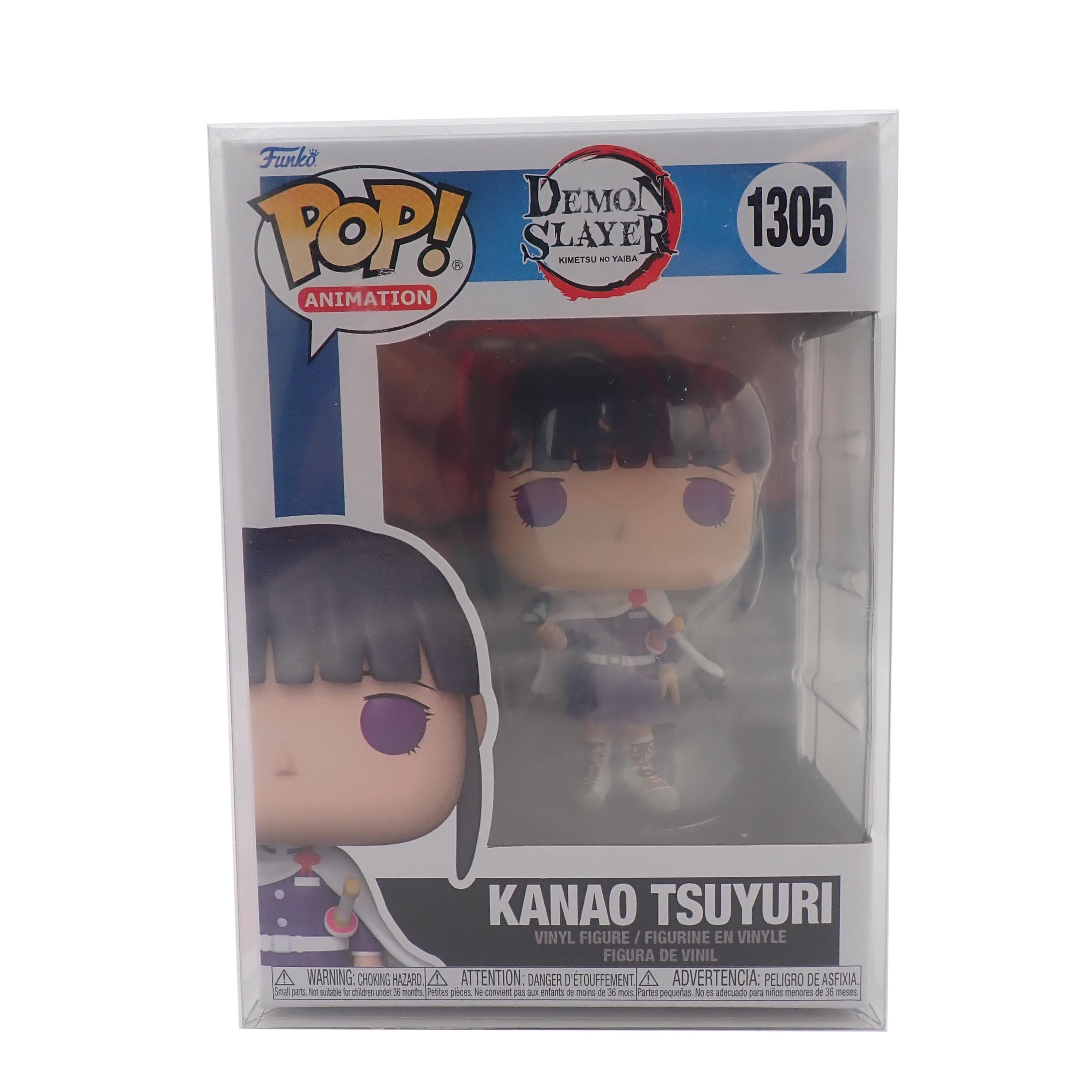 Kanao Tsuyuri - POP! #1305 [Pre-Owned]