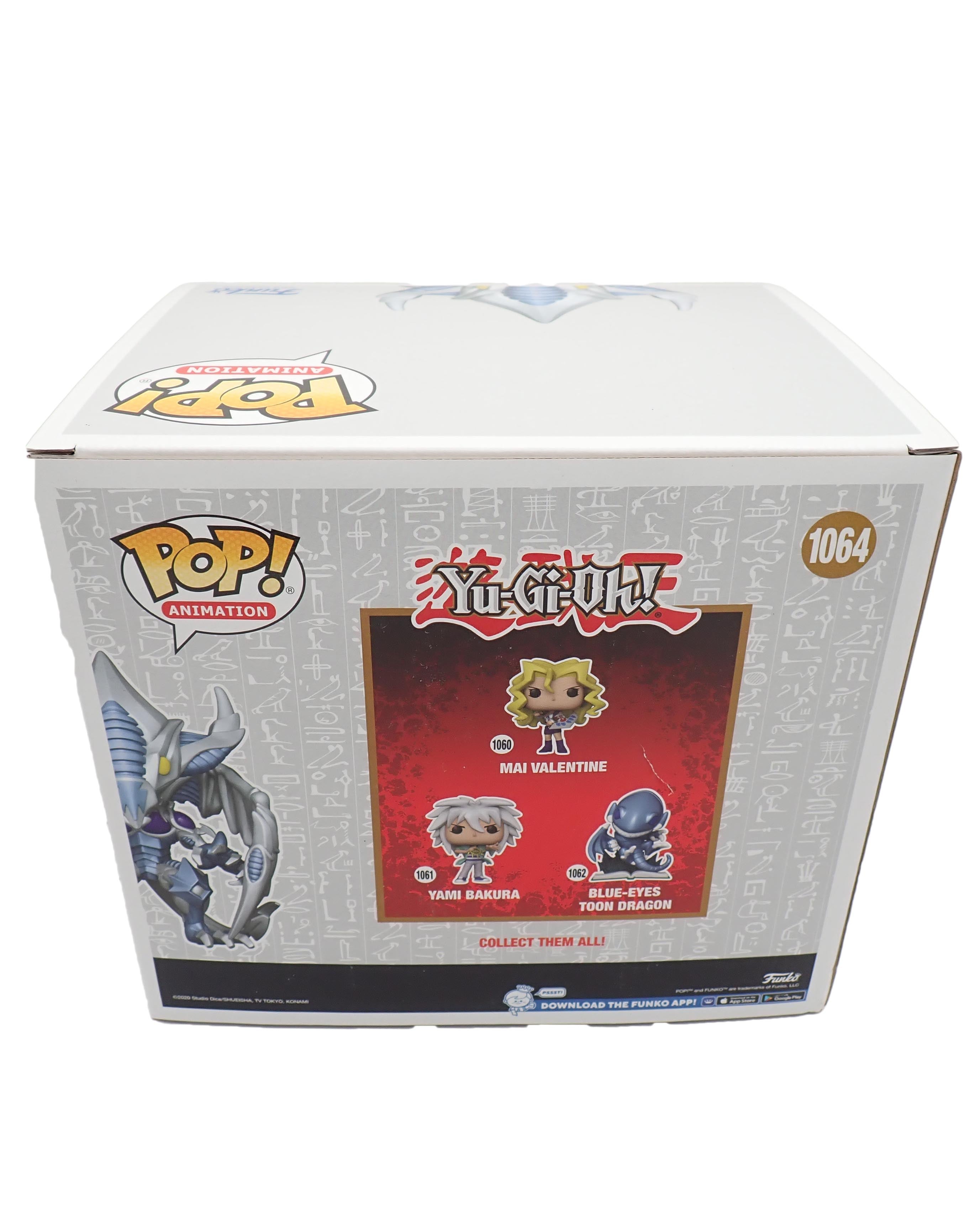 Stardust Dragon - POP! #1064