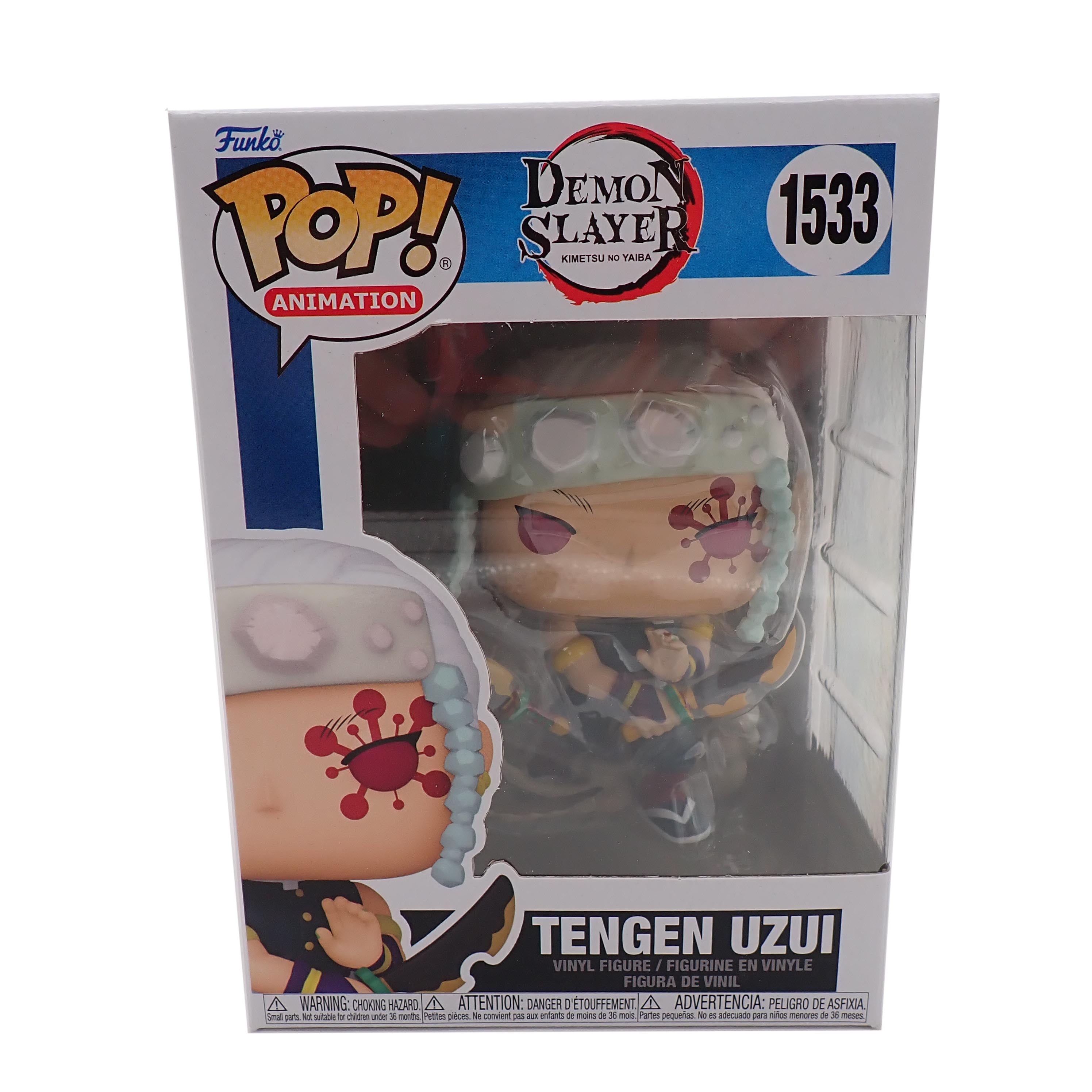 Tengen Uzui - POP! #1533 [Pre-Owned]
