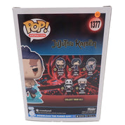 Aoi Todo - POP! #1377 [Pre-Owned]