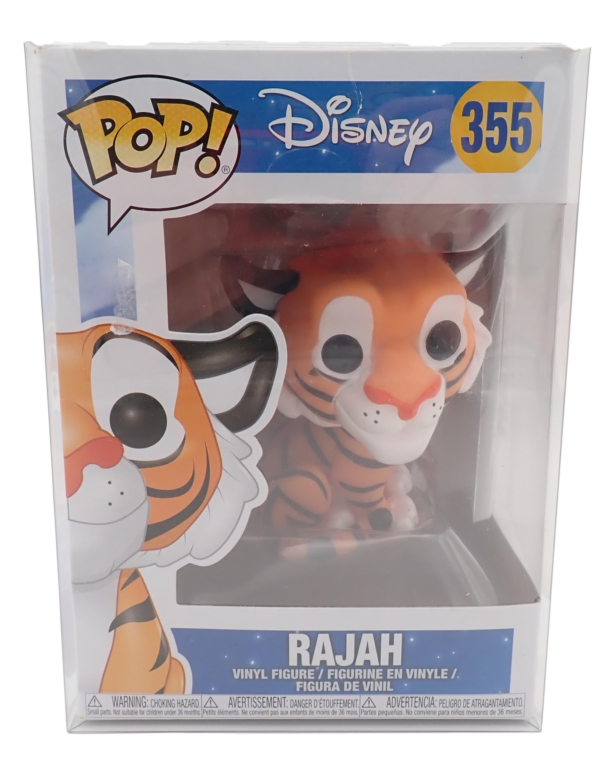 Rajah - POP! #355 [PRE-OWNED]