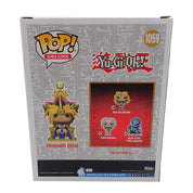 Pharaoh Atem - POP! #1059 [Pre-Owned]