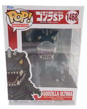 Godzilla Ultima - POP! #1468 [PRE-OWNED]