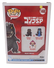 Godzilla Ultima - POP! #1468 [PRE-OWNED]