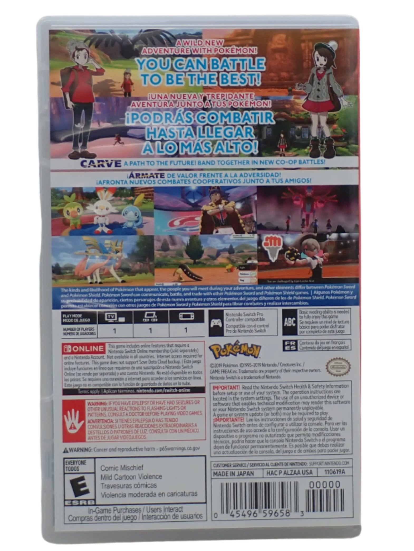 Pokémon Sword - Switch