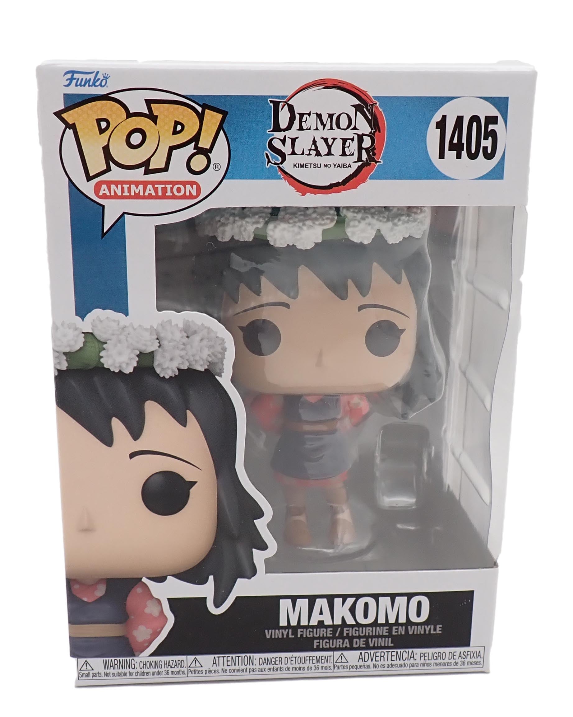 Makomo - POP! #1405 [PRE-OWNED]