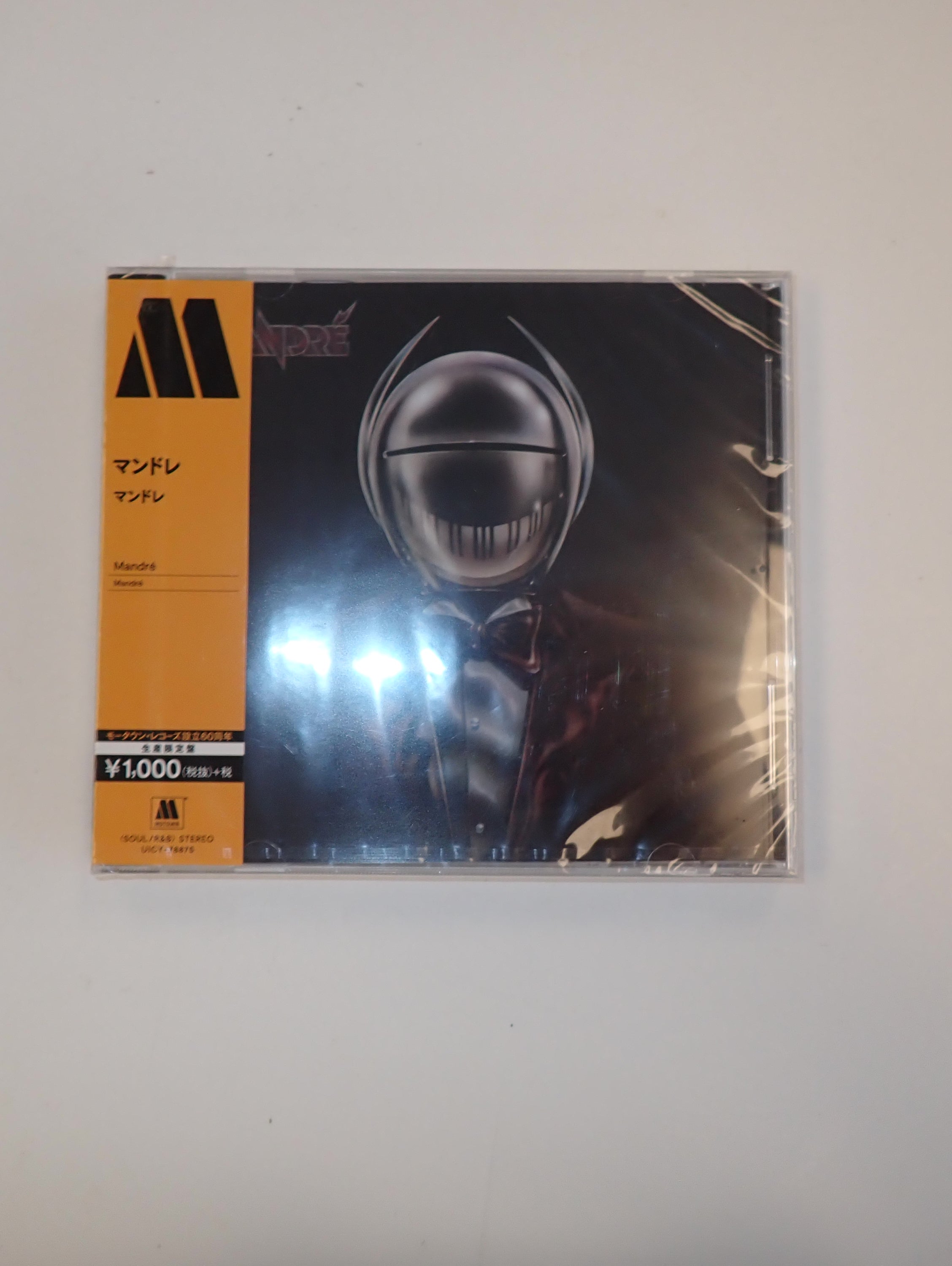 Mandre - CD (Japan Import - Sealed)