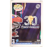 T-Rex Dinozord - POP! #1382