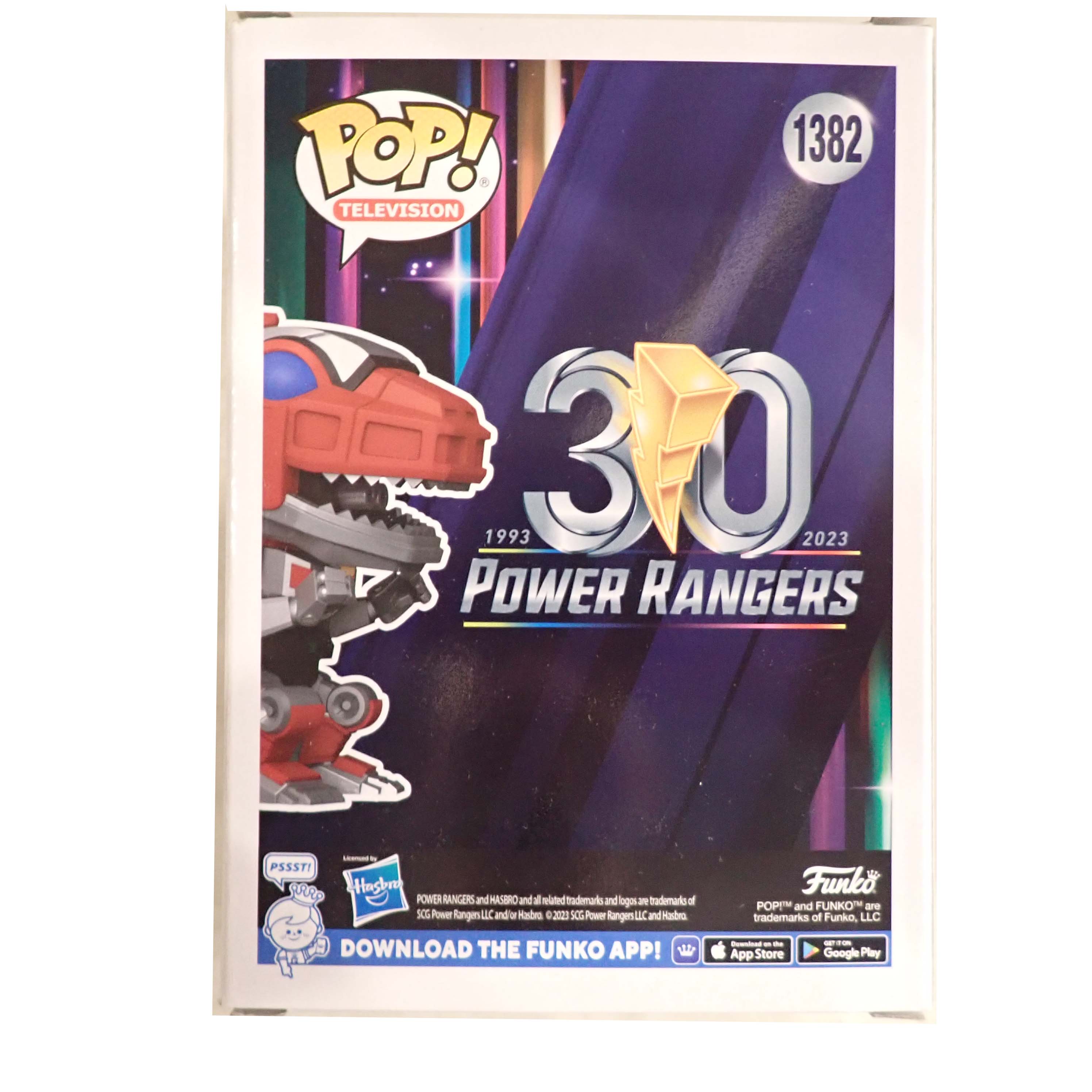 T-Rex Dinozord - POP! #1382