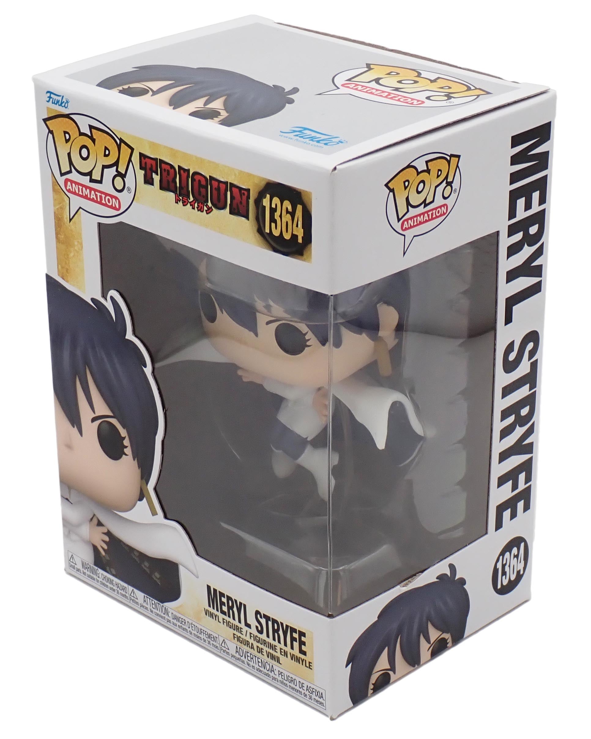 Meryl Stryfe - POP! #1364