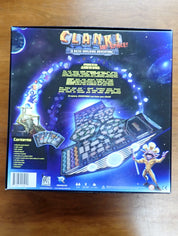 Clank: In Space! (Used)