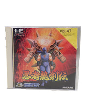 Ninja Gaiden (Ninja Ryukenden) - HuCard for PC Engine / TurboGrafx-16