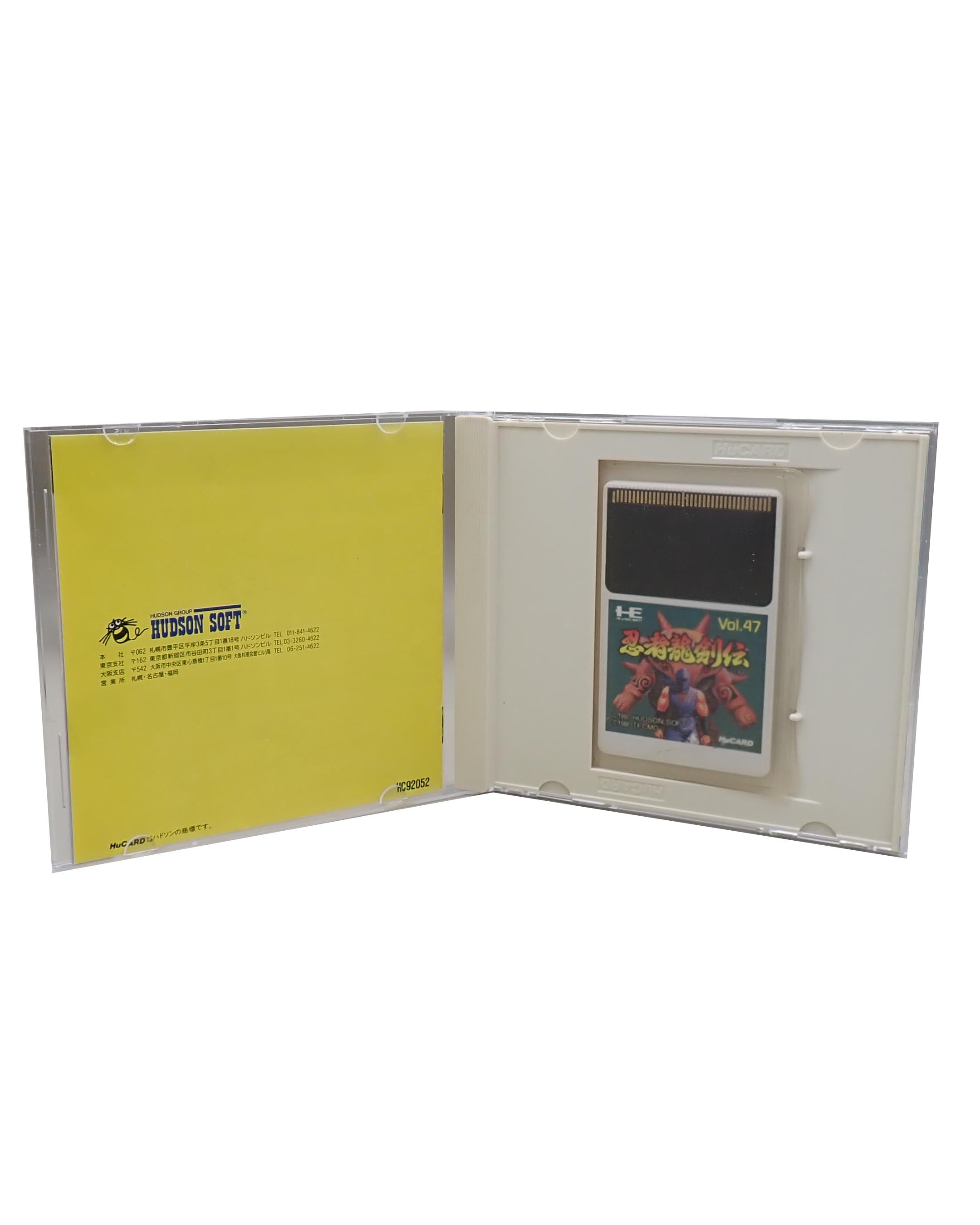 Ninja Gaiden (Ninja Ryukenden) - HuCard for PC Engine / TurboGrafx-16