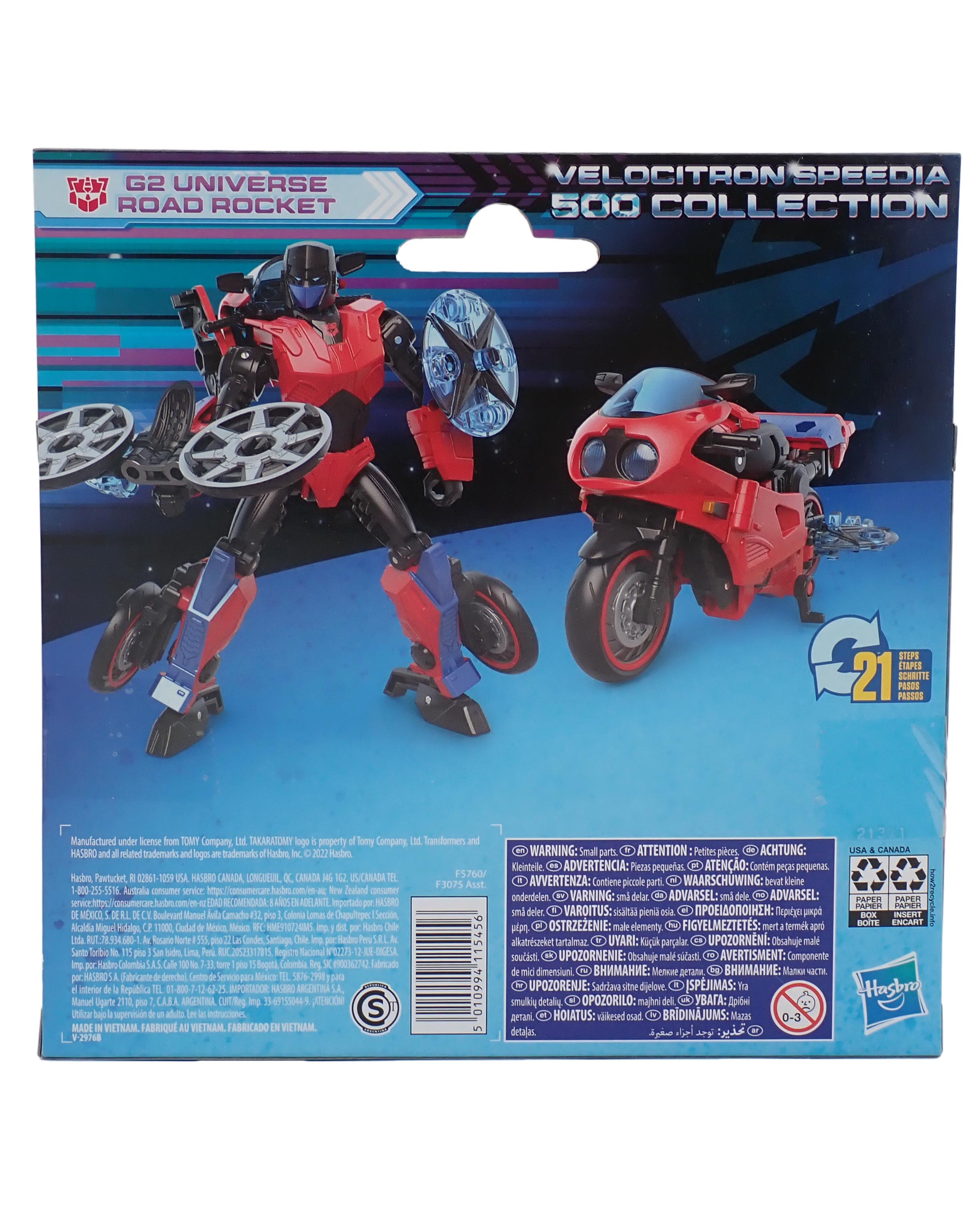 P6100008_7ddea81b-4c10-49f6-b914-87b6ac5c8986.jpg