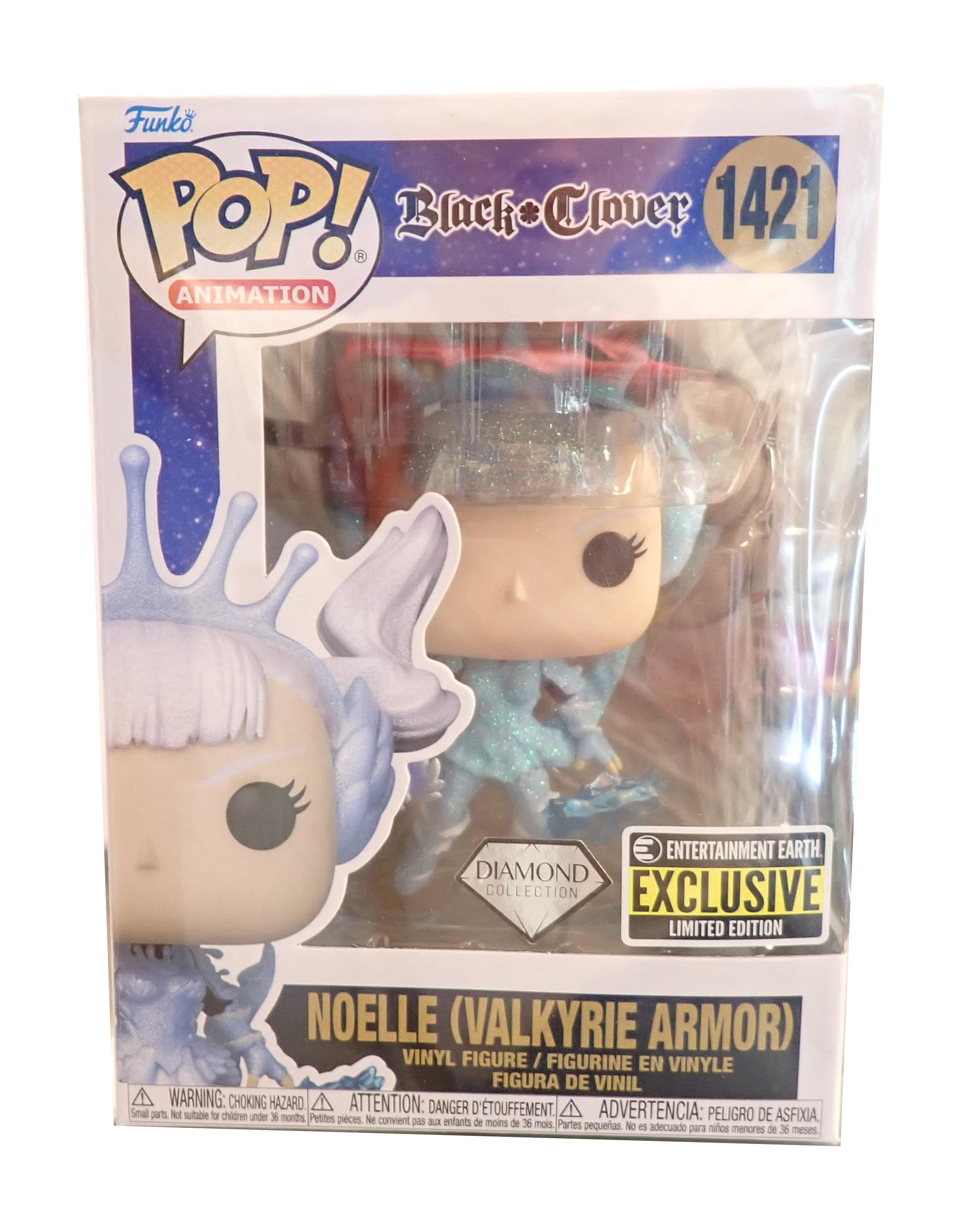 Noelle (Valkyrie Armor) - POP! #1421