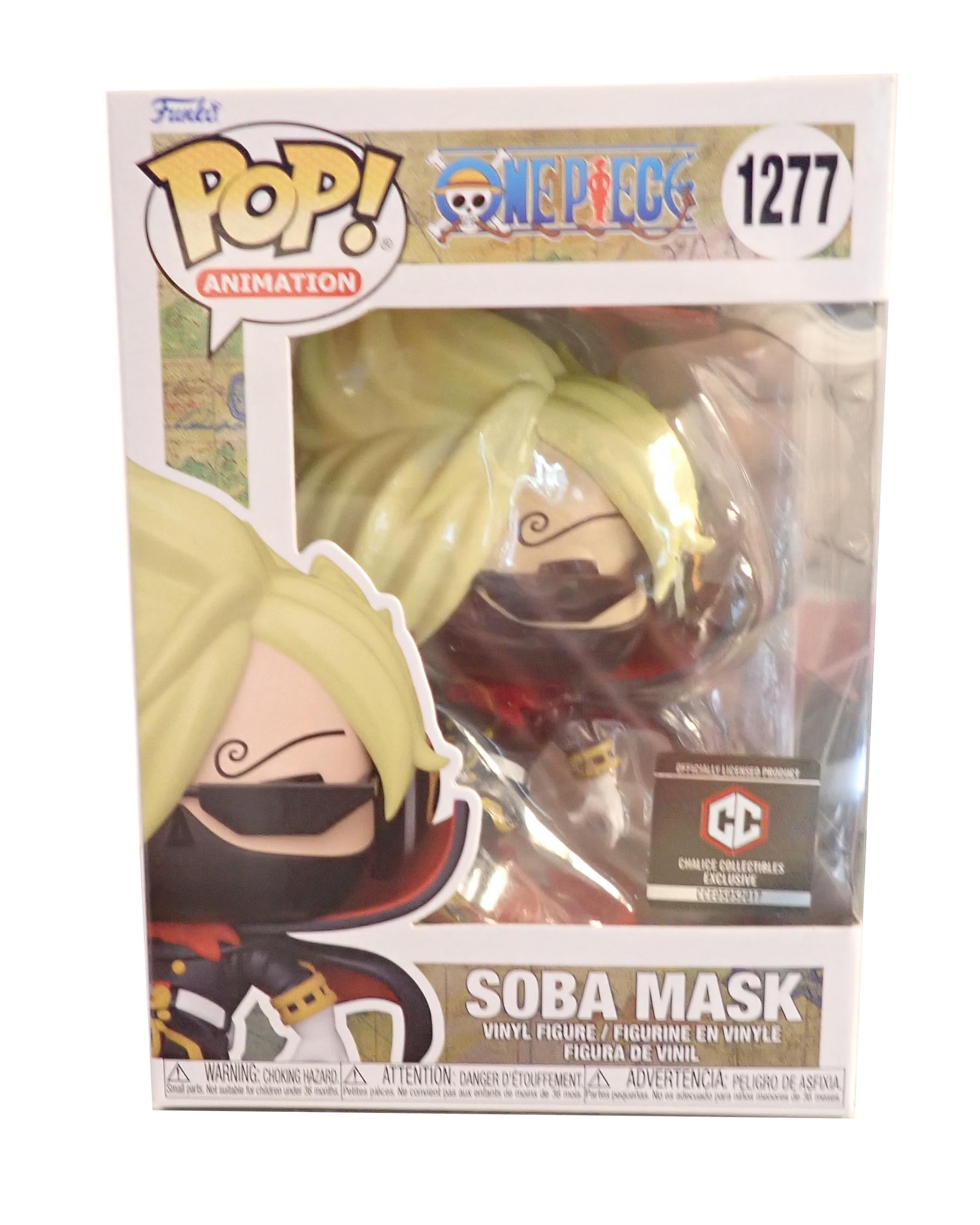 Soba Mask - POP! #1277