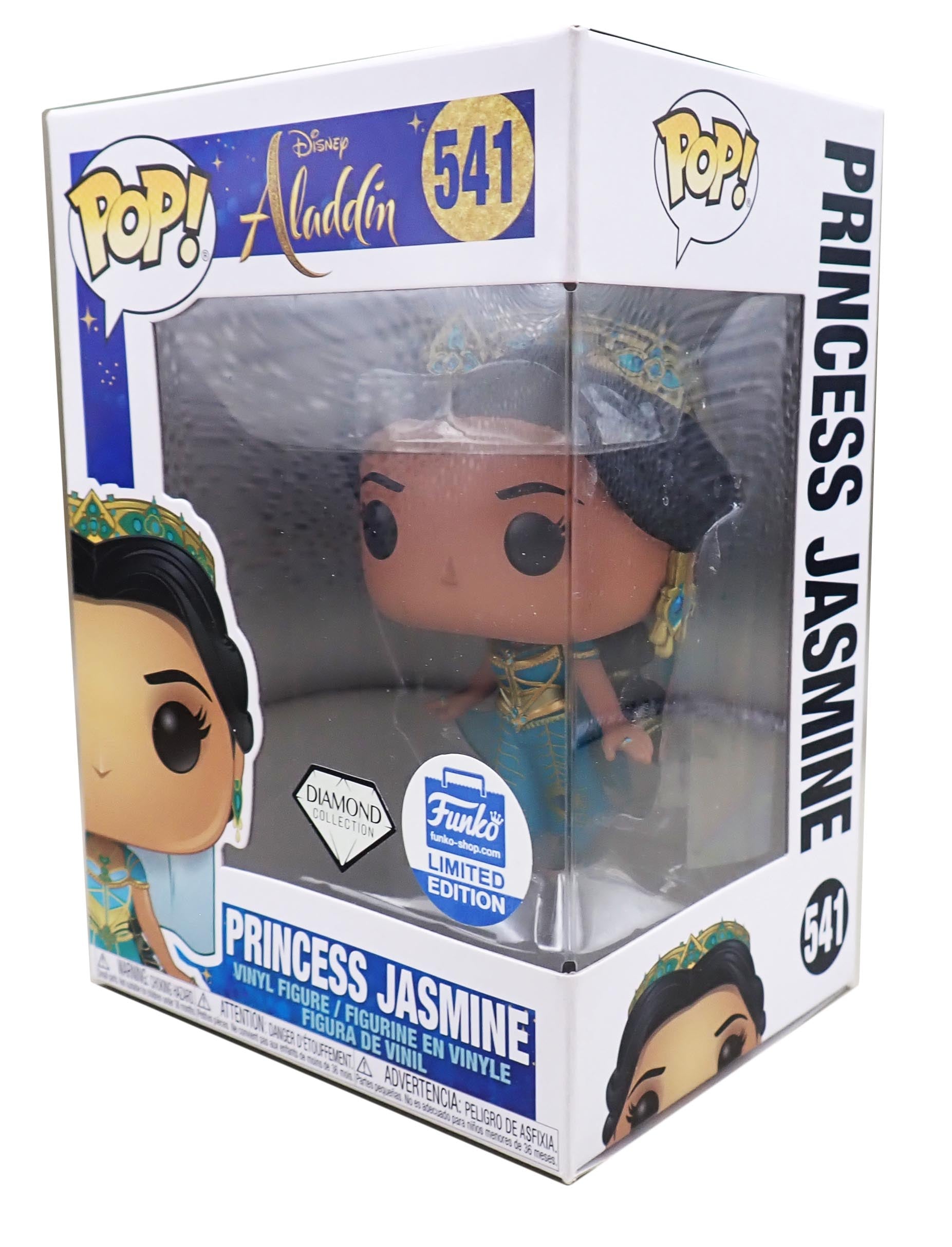 Princess Jasmine - POP! #541