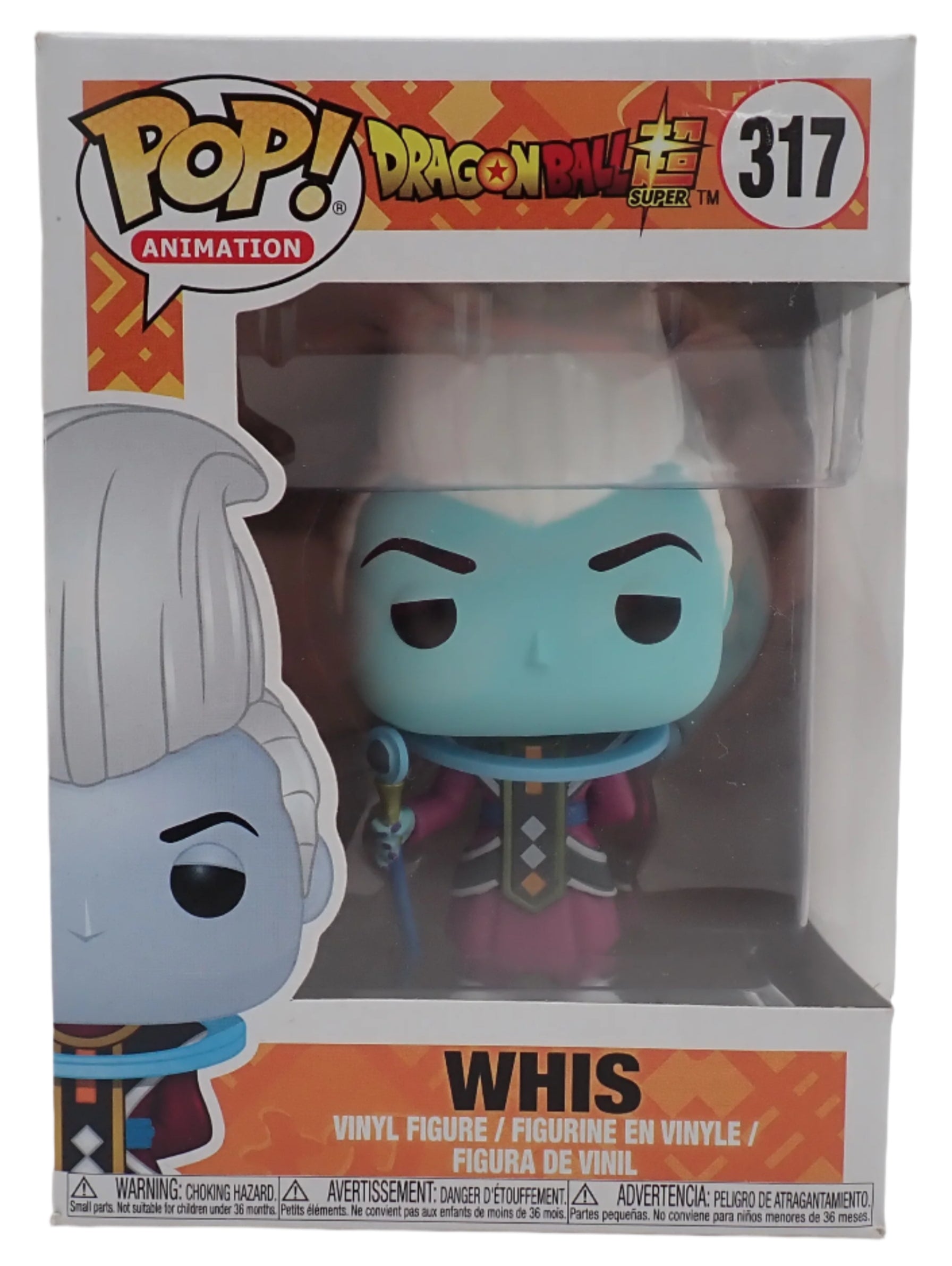 Whis - POP! #317