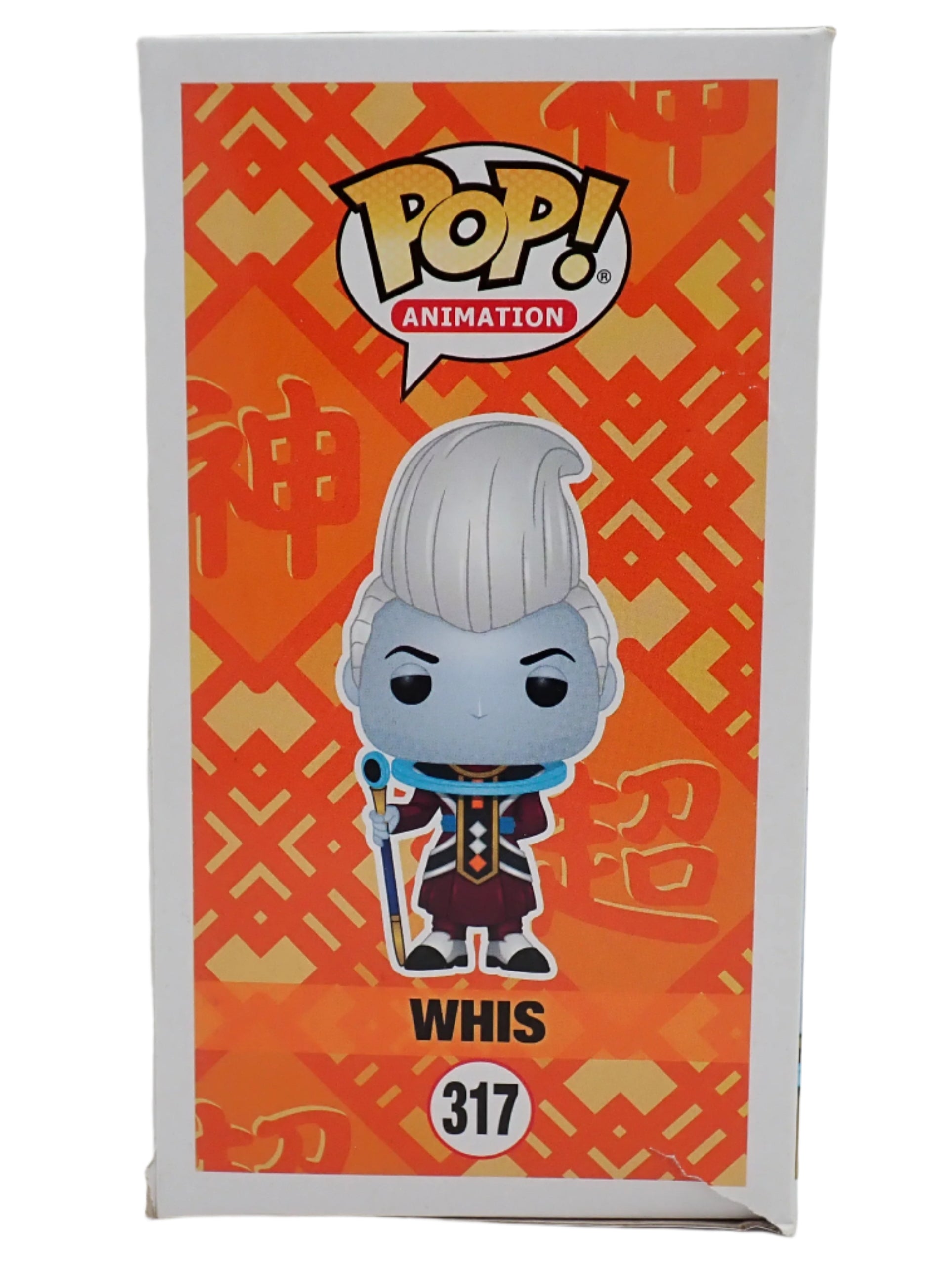 Whis - POP! #317