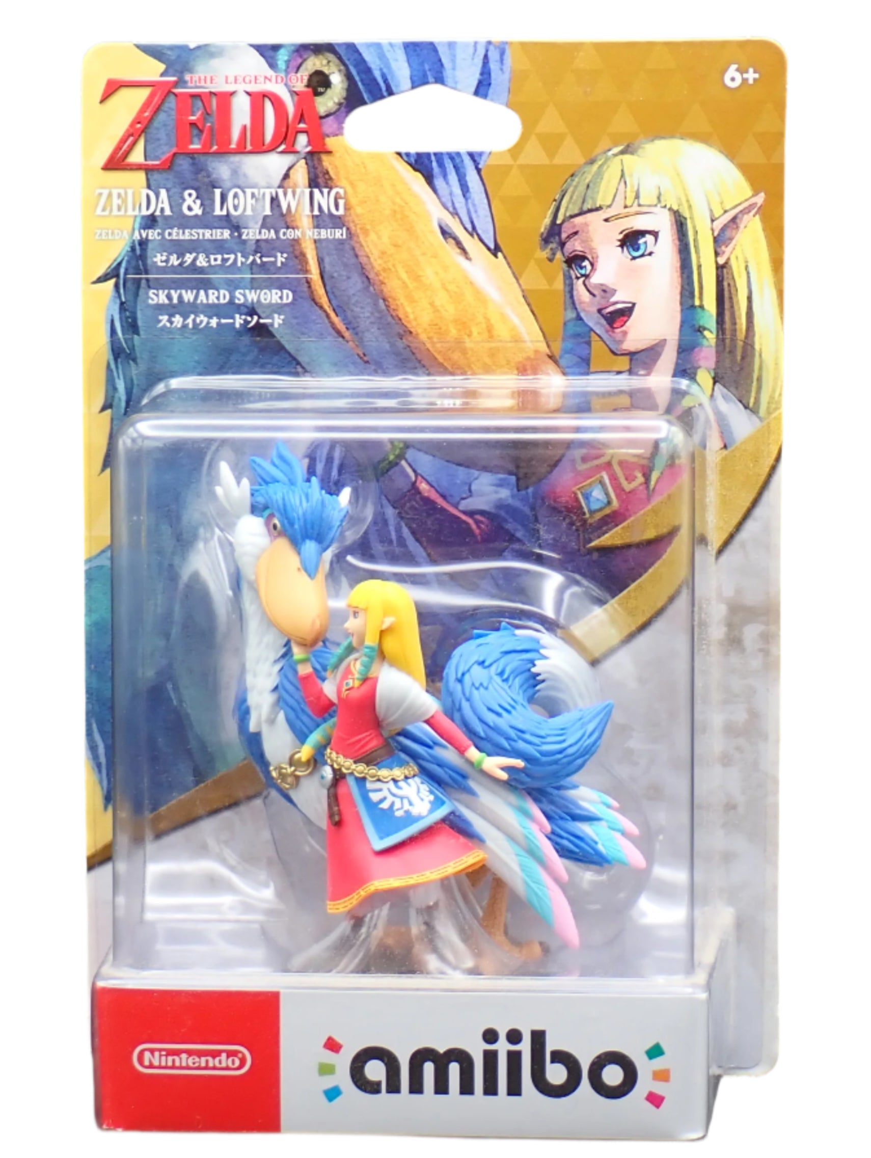 Zelda & Loftwing - amiibo