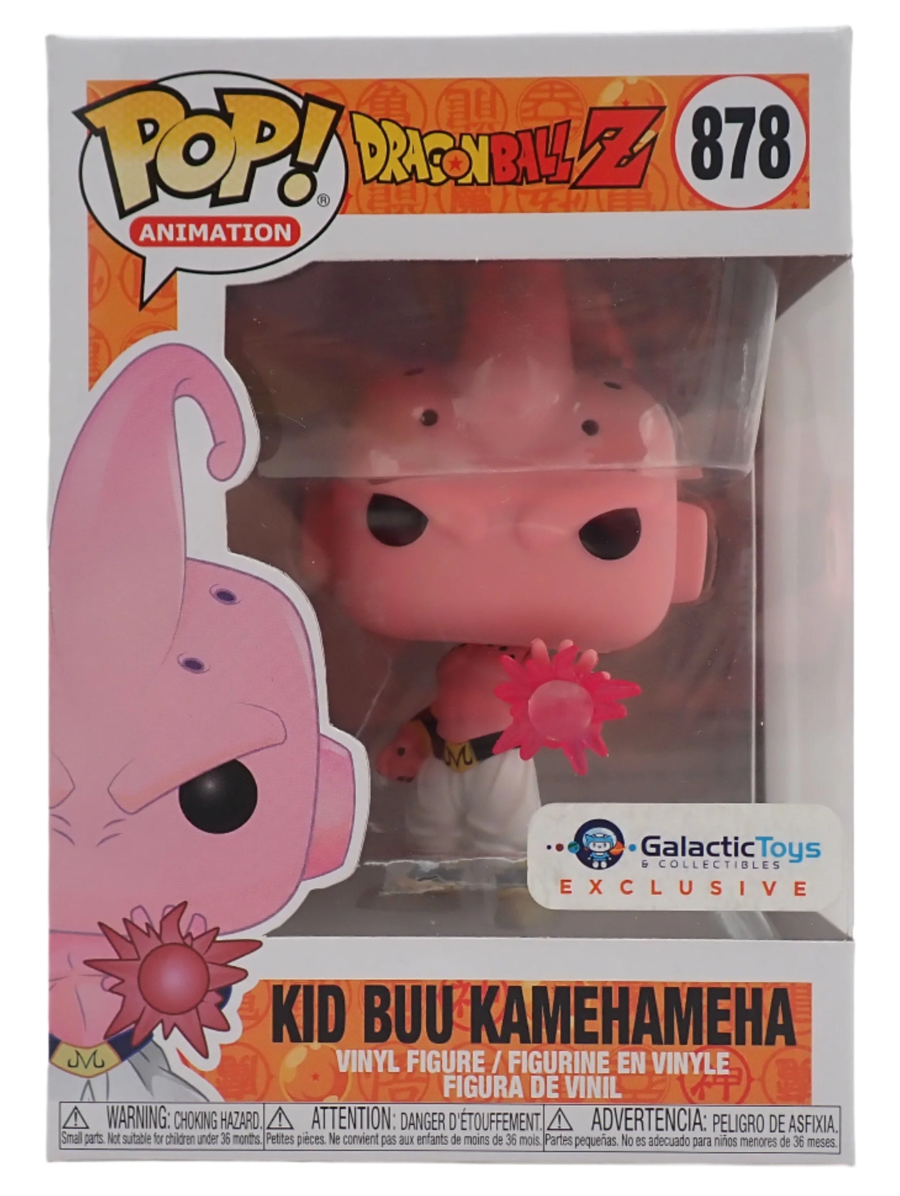 Kid Buu Kamehameha - POP! #878