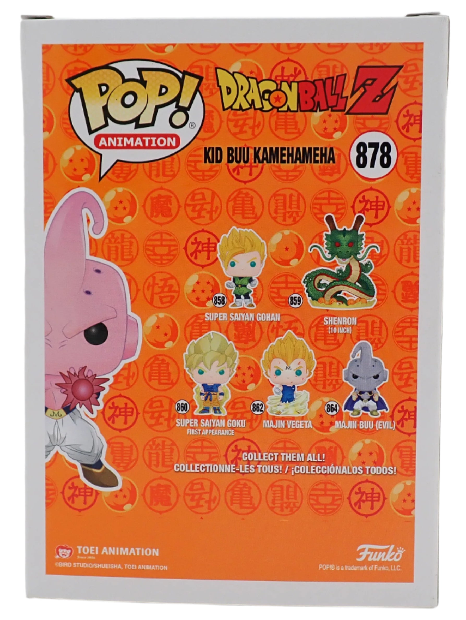 Kid Buu Kamehameha - POP! #878