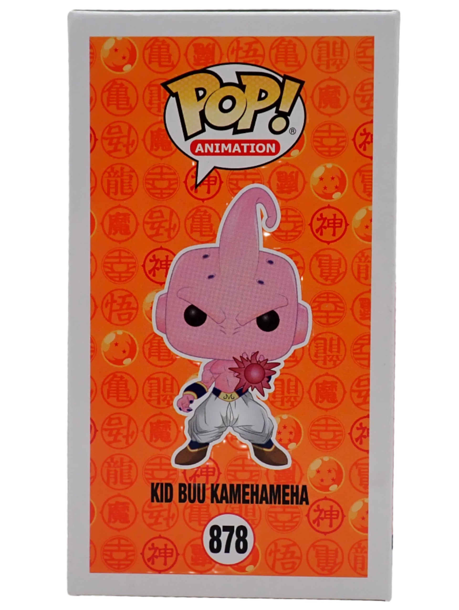 Kid Buu Kamehameha - POP! #878