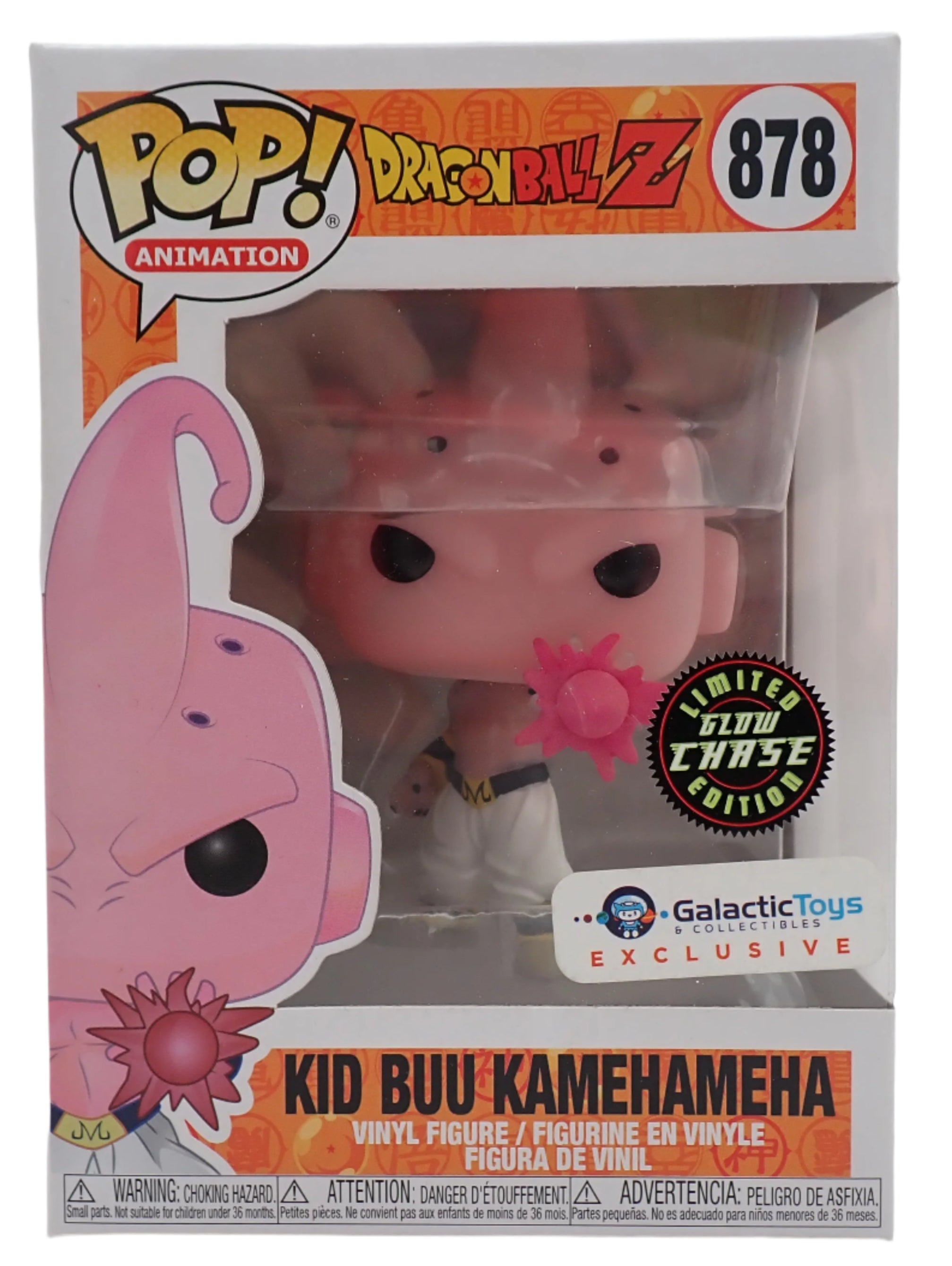 Kid Buu Kamehameha - POP! #878 (Limited Edition)