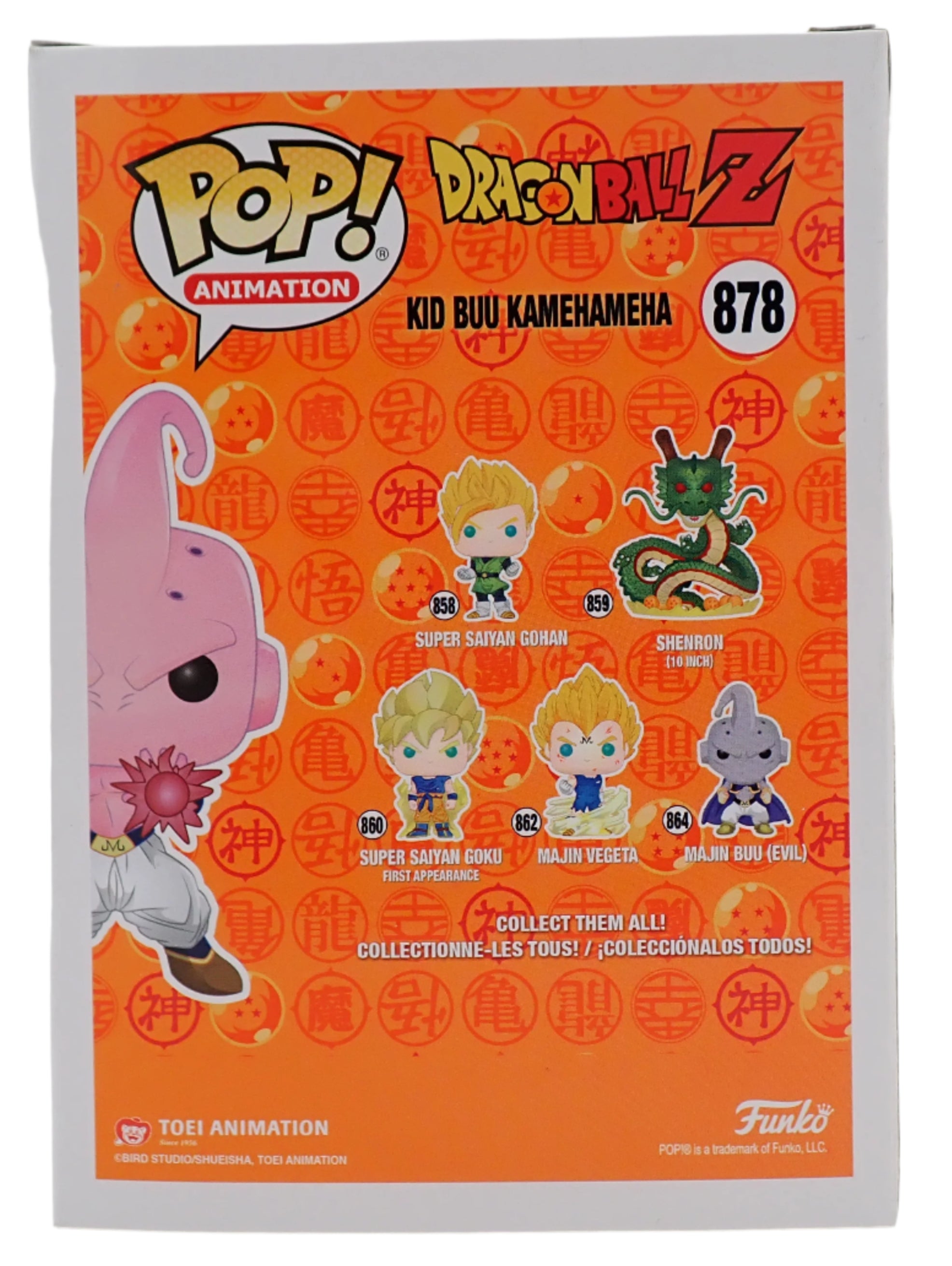 Kid Buu Kamehameha - POP! #878 (Limited Edition)