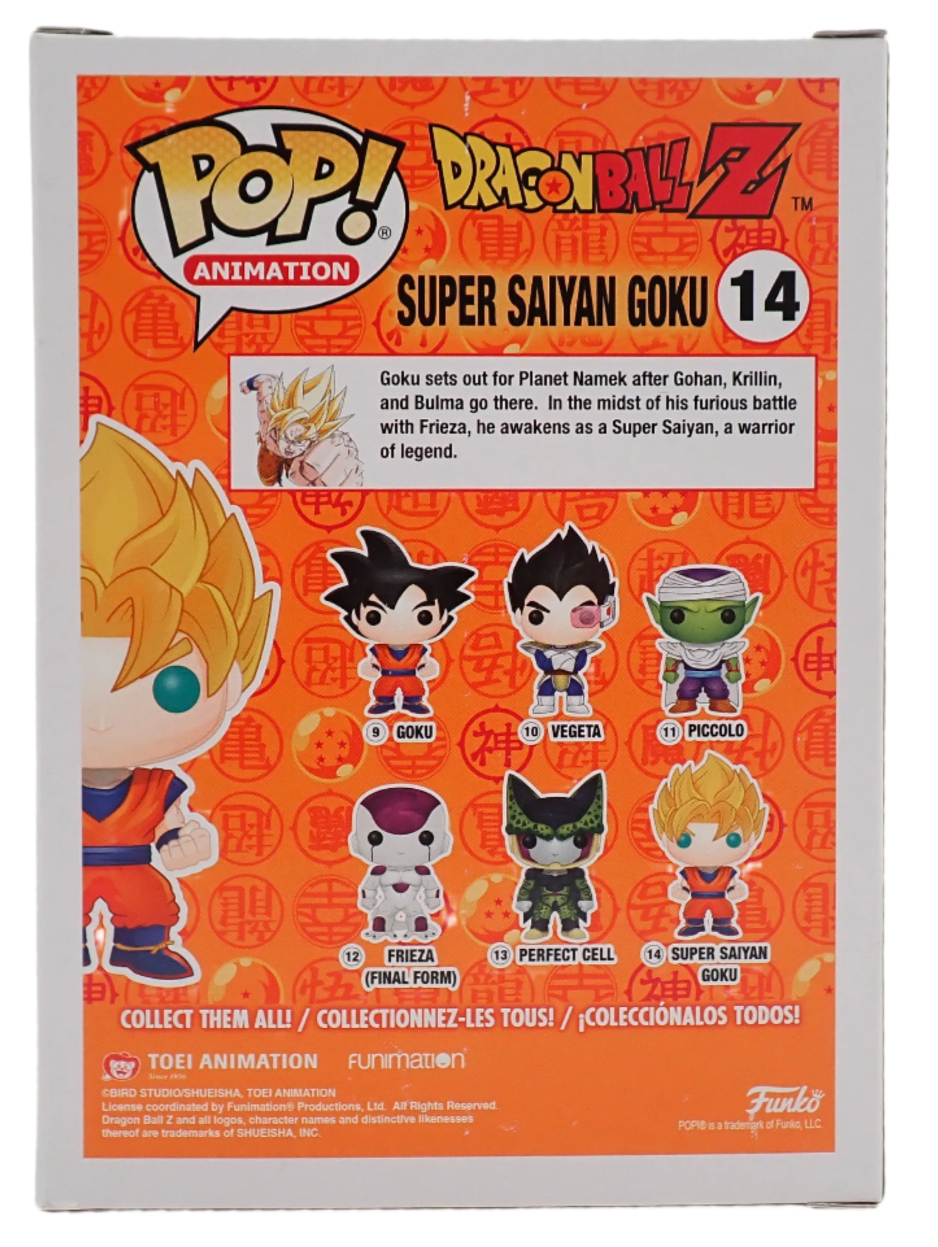 Super Saiyan Goku - POP! #14
