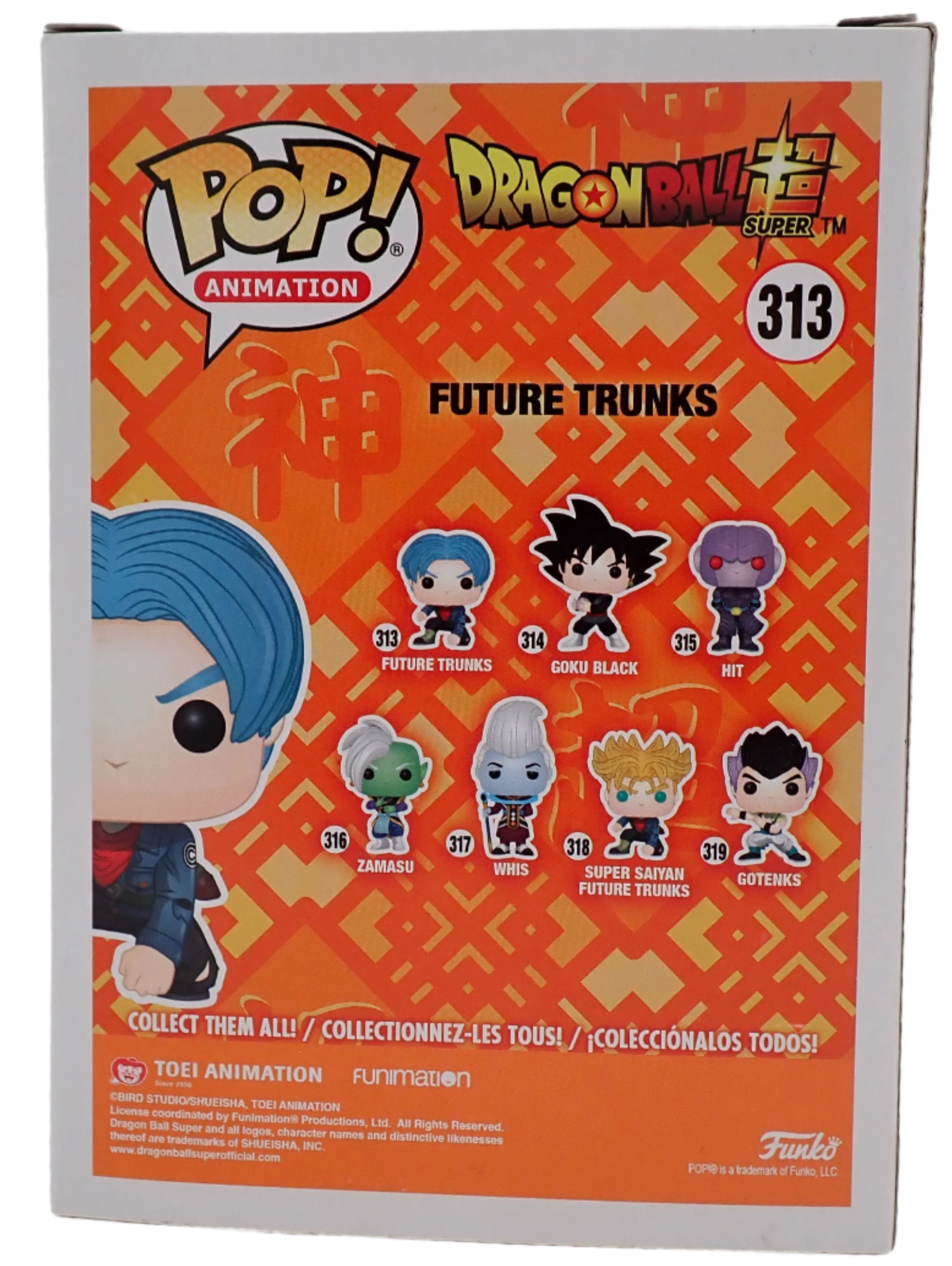 Future Trunks - POP! #313