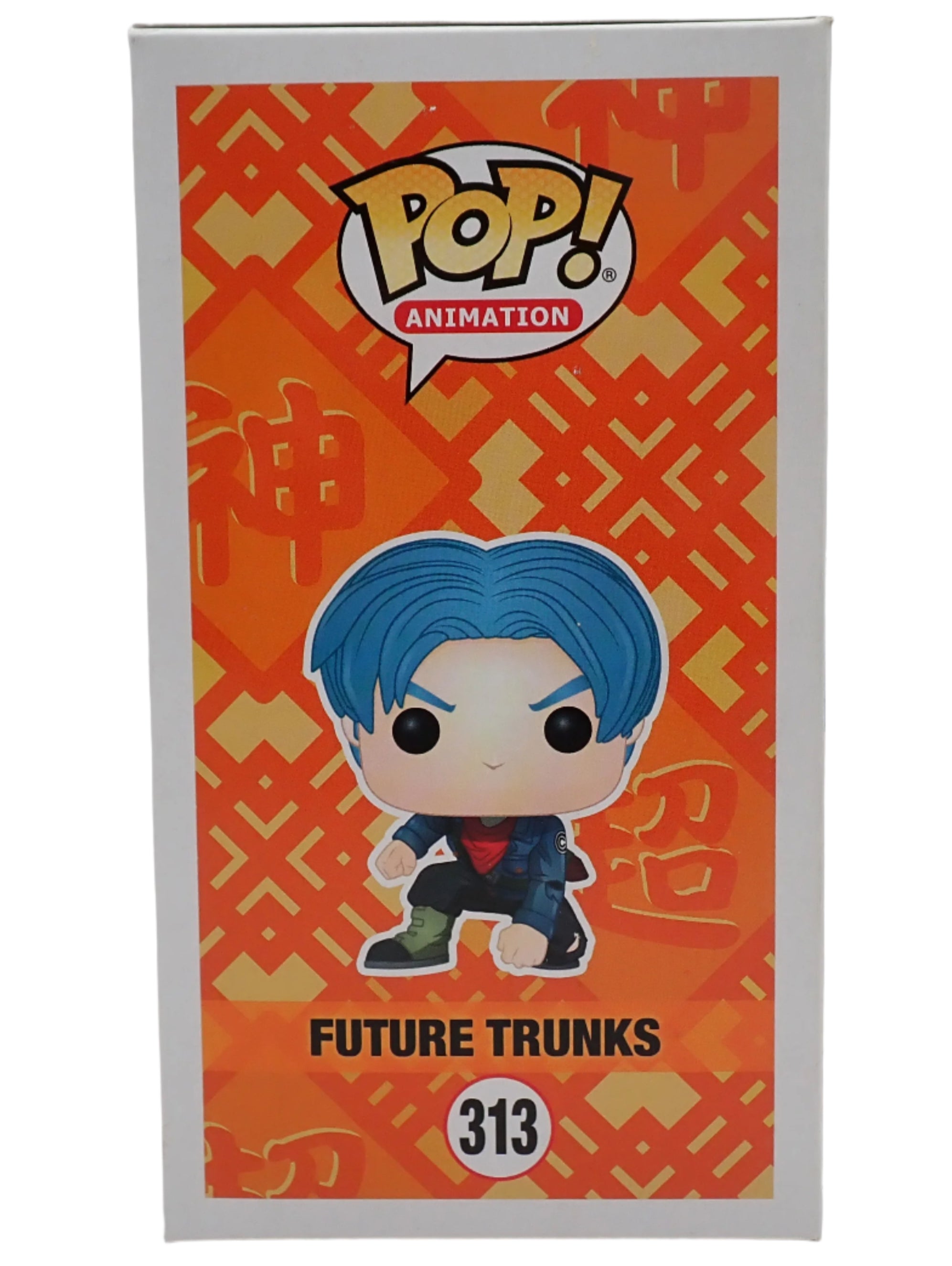 Future Trunks - POP! #313