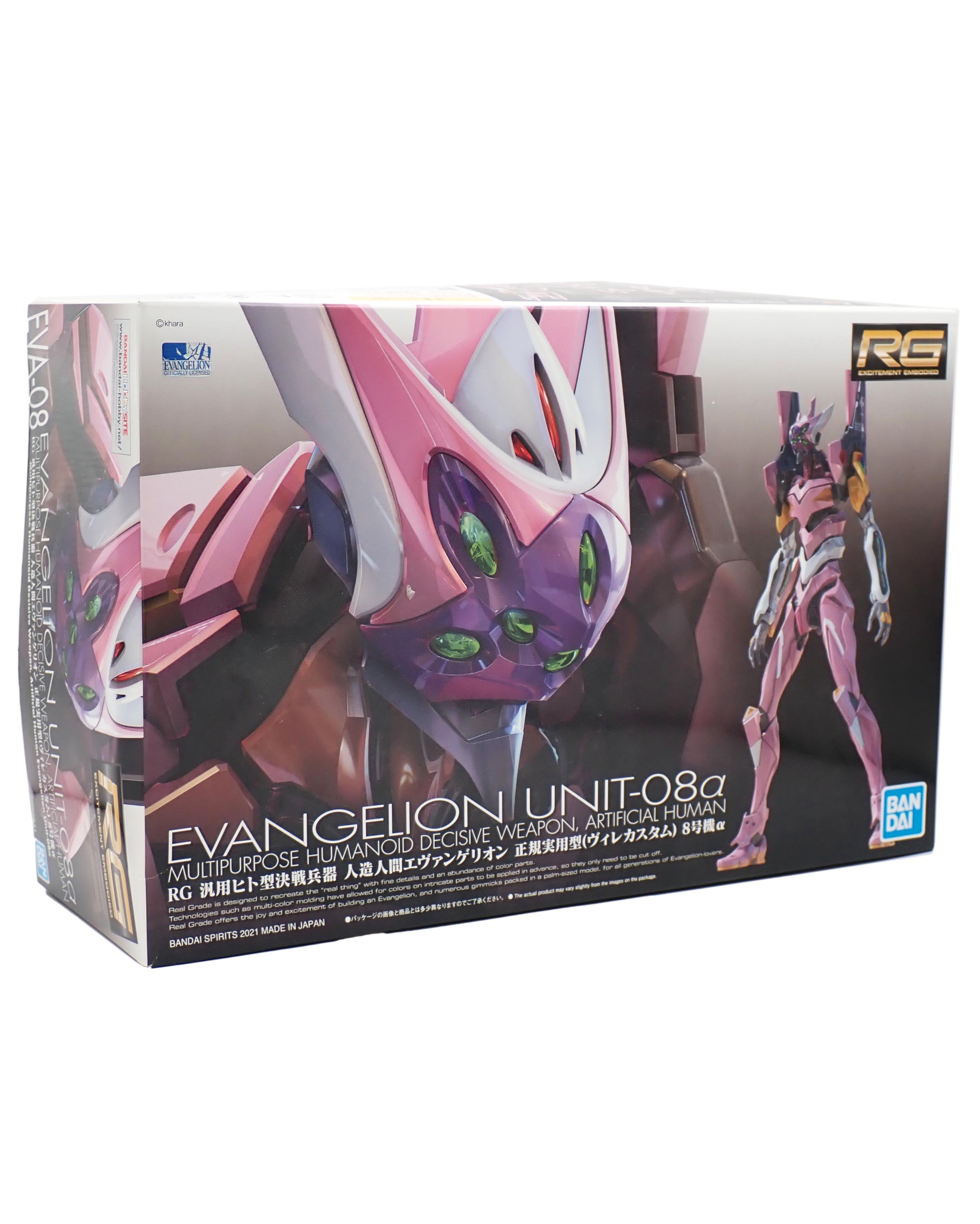 RG Evangelion Unit-08α [Pre-Owned]