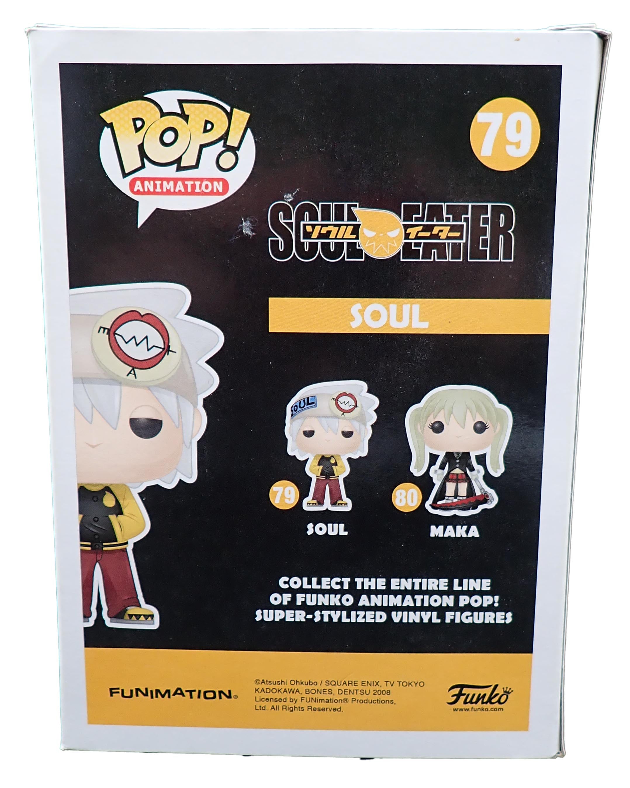 Soul (Pre-Release) - POP! #79
