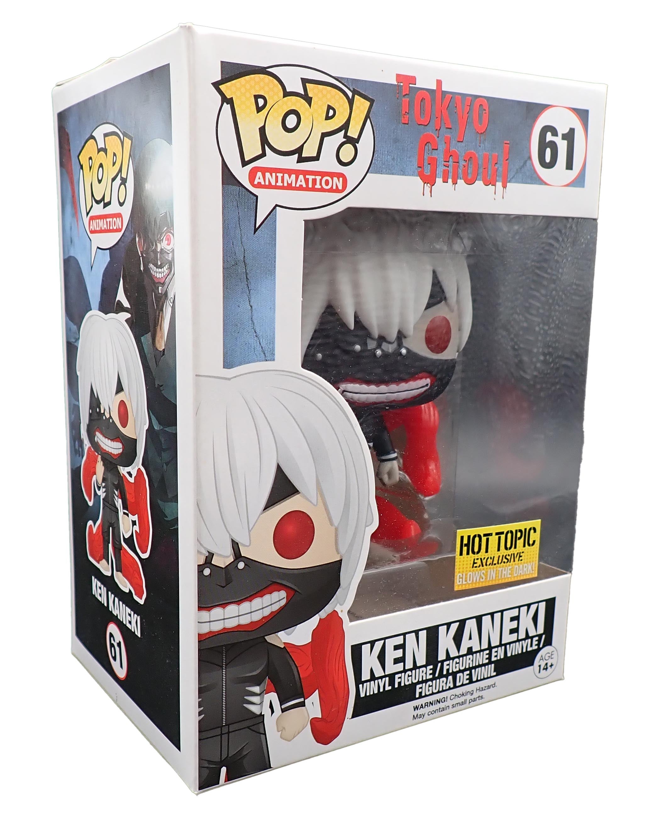 Ken Kaneki (Glows in the Dark) - POP! #61