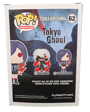 Touka Kirishima (Pre-Release) - POP! #62