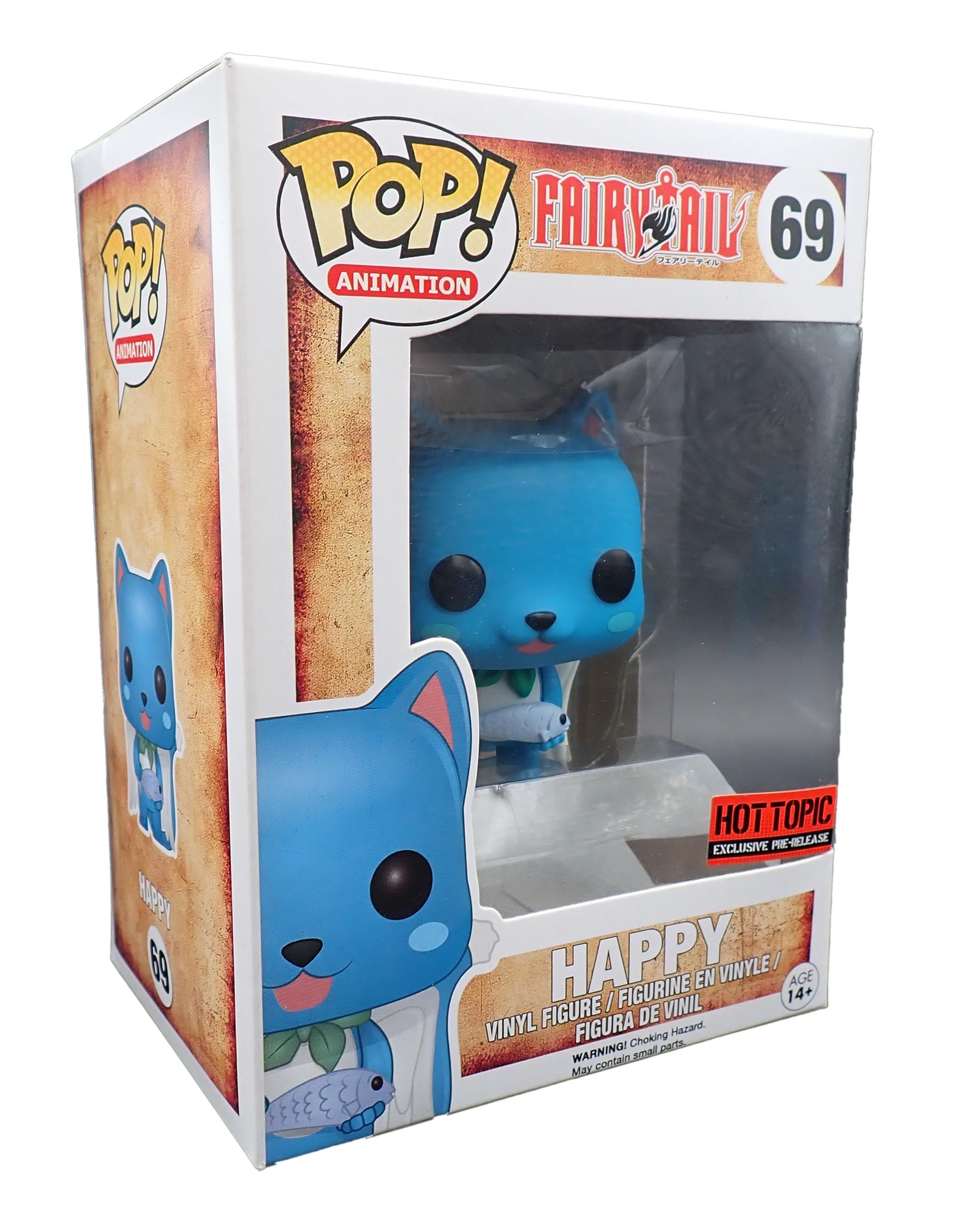 Happy (Pre-Release) - POP! #69