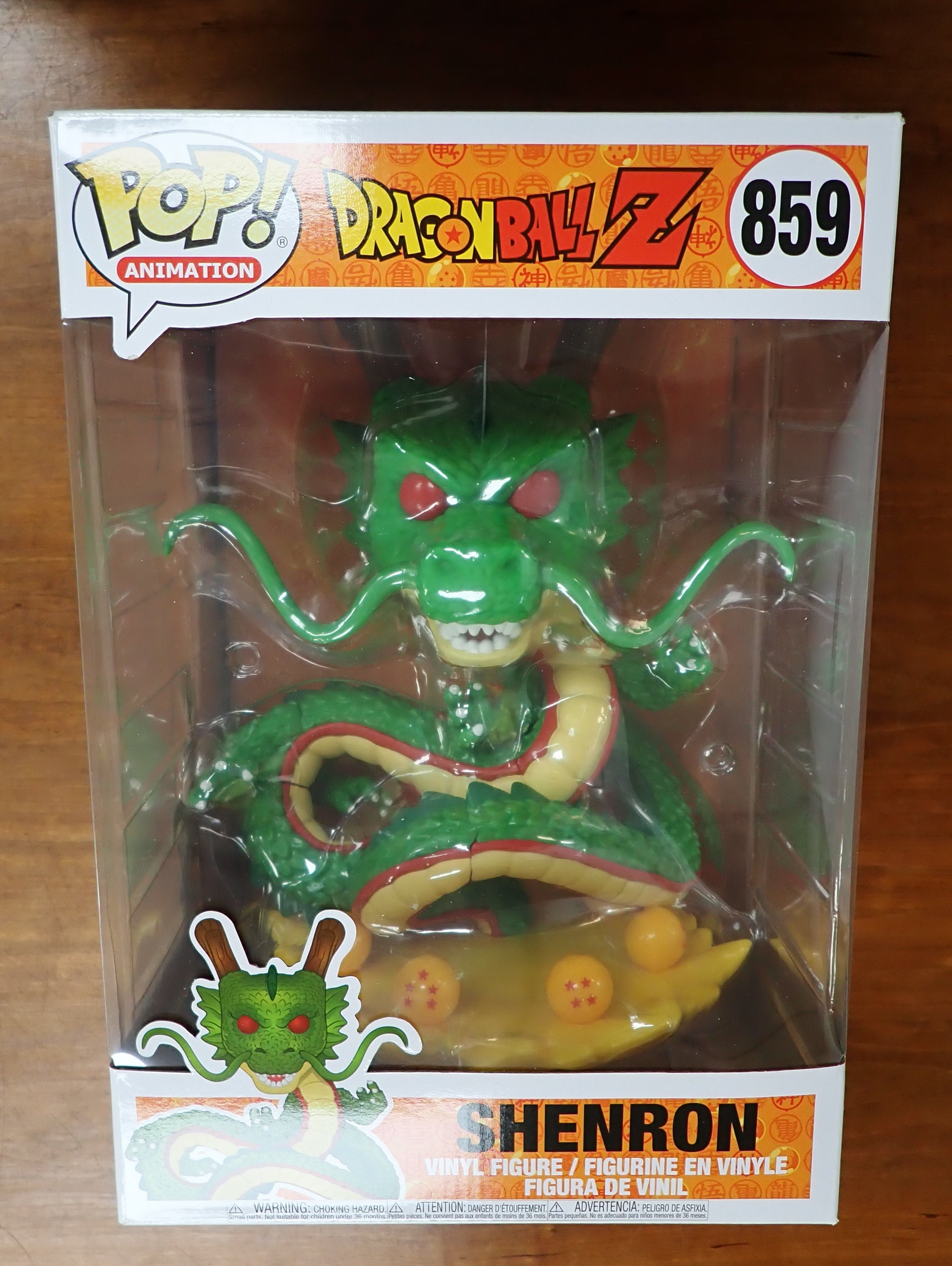 Shenron - POP! #859