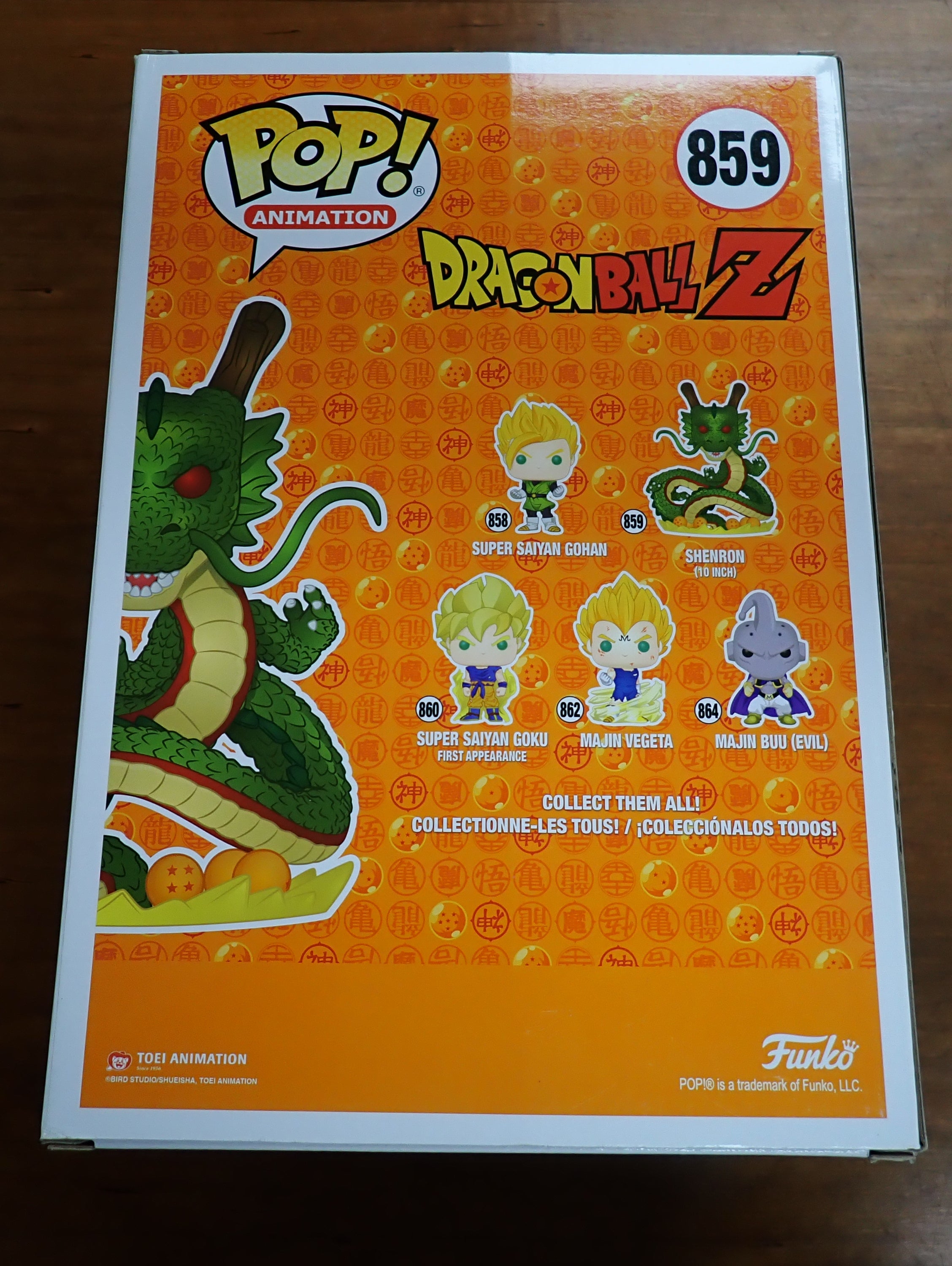 Shenron - POP! #859