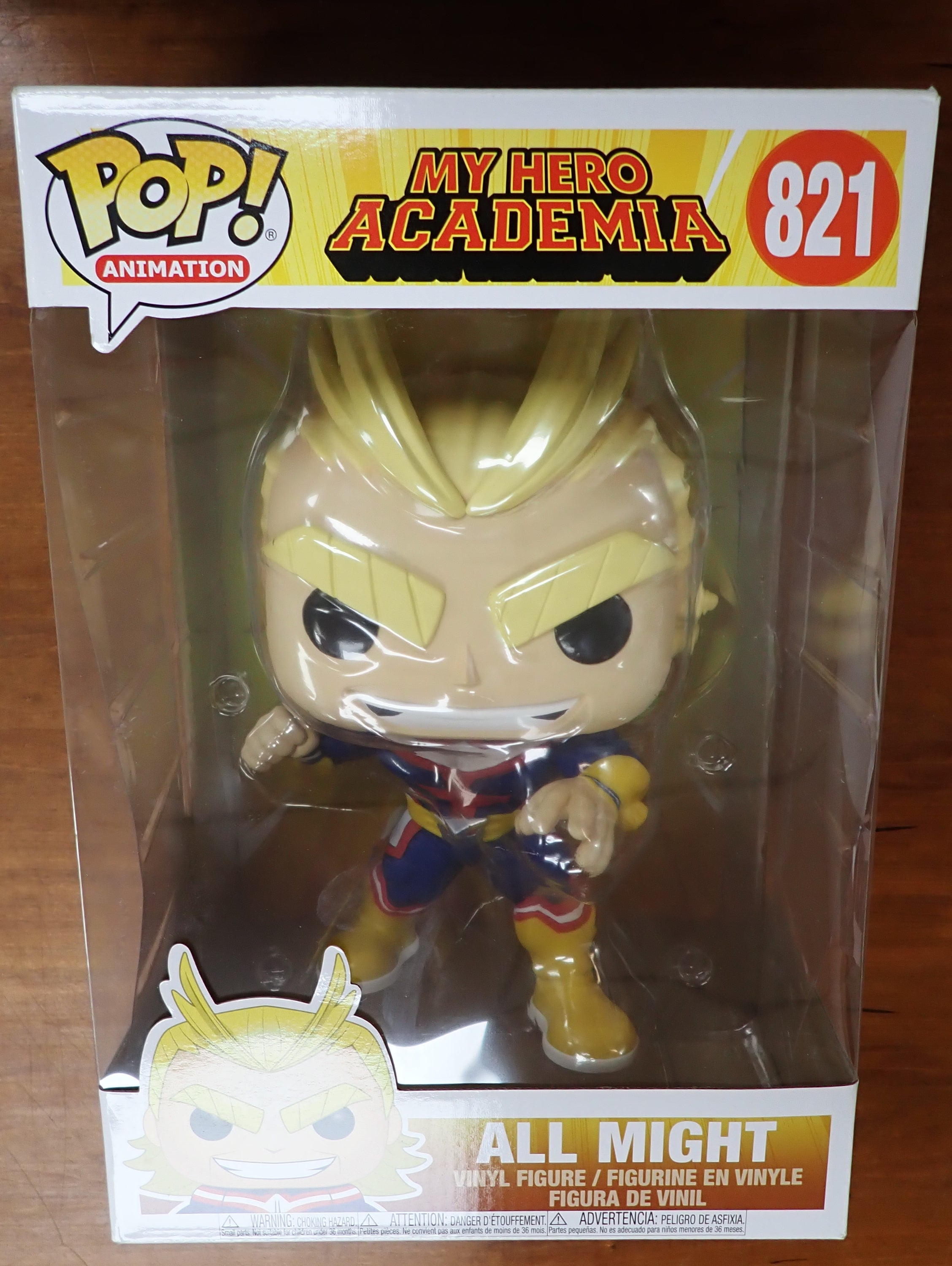 All Might - POP! #821