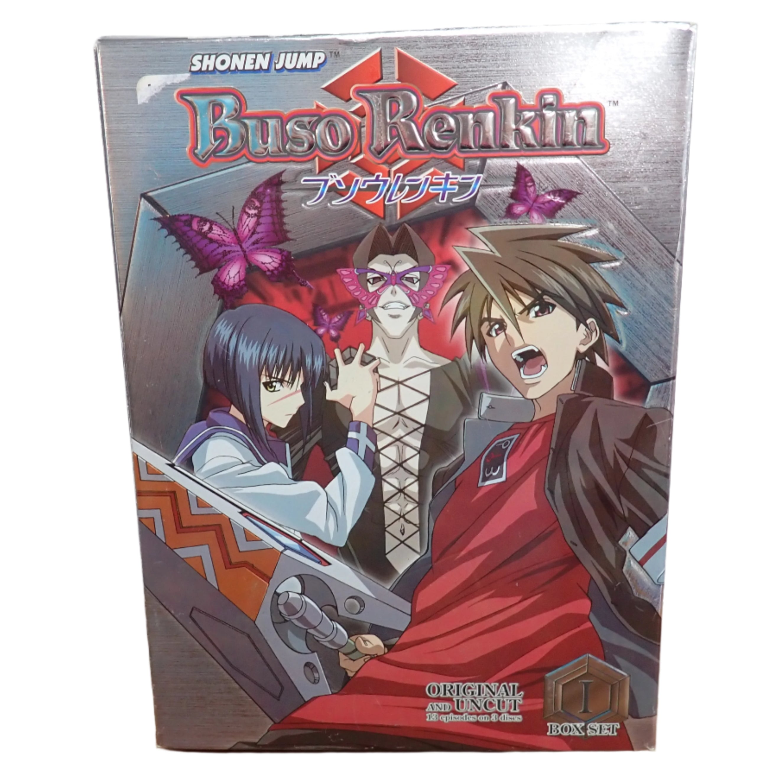 Buso Renkin Box Set I - DVD