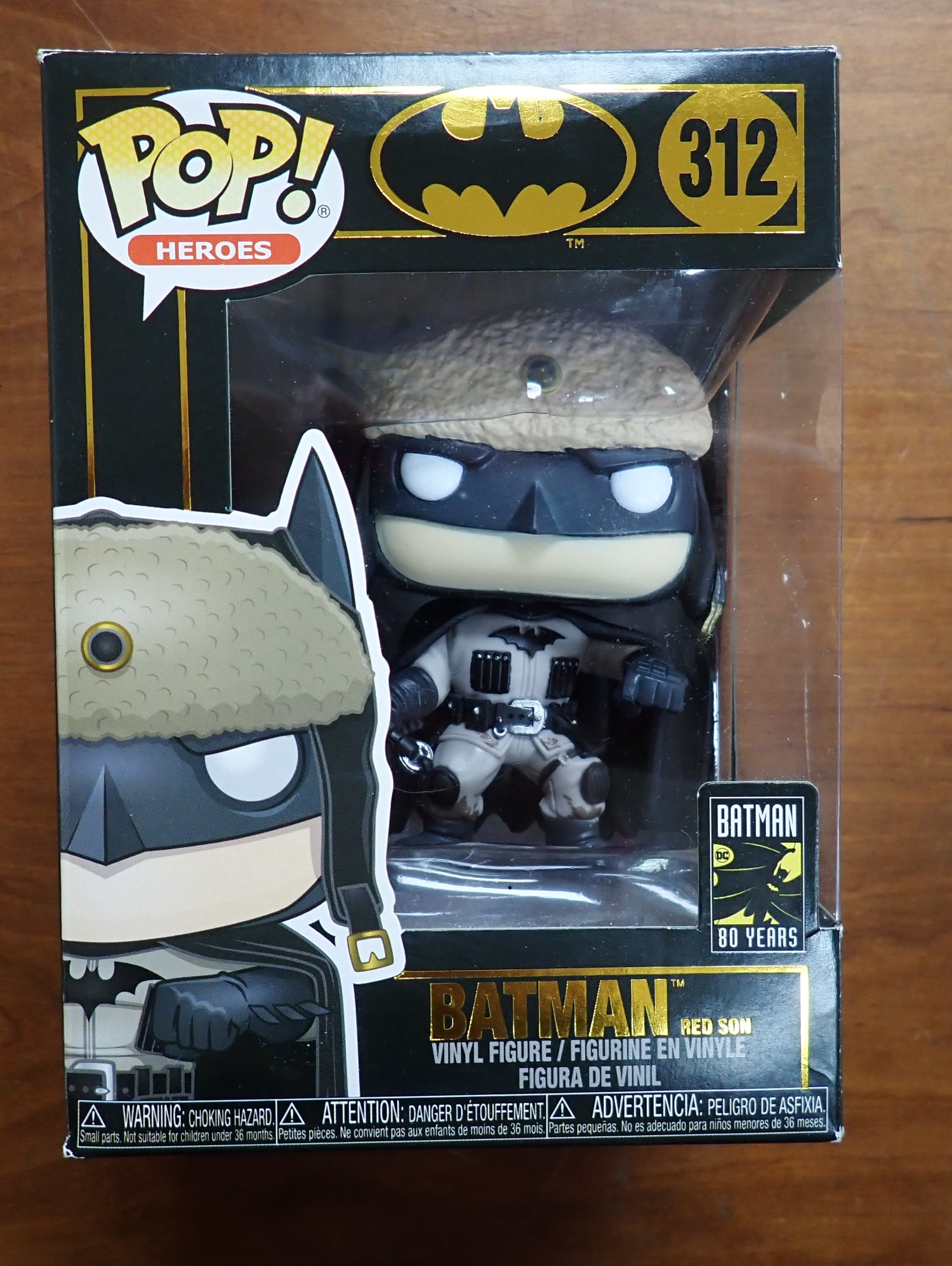 Batman - POP! #312